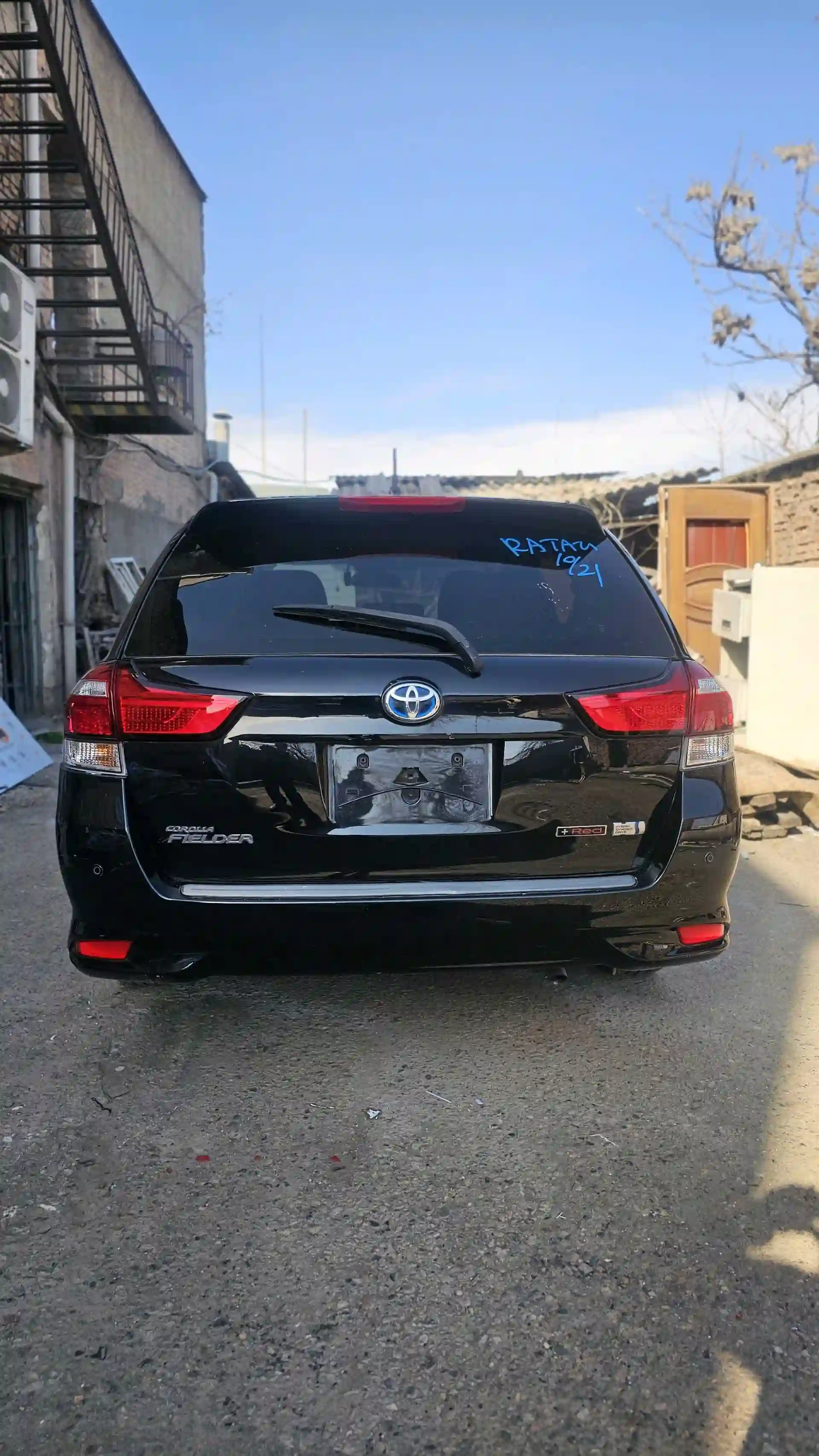 Toyota Fielder 2017