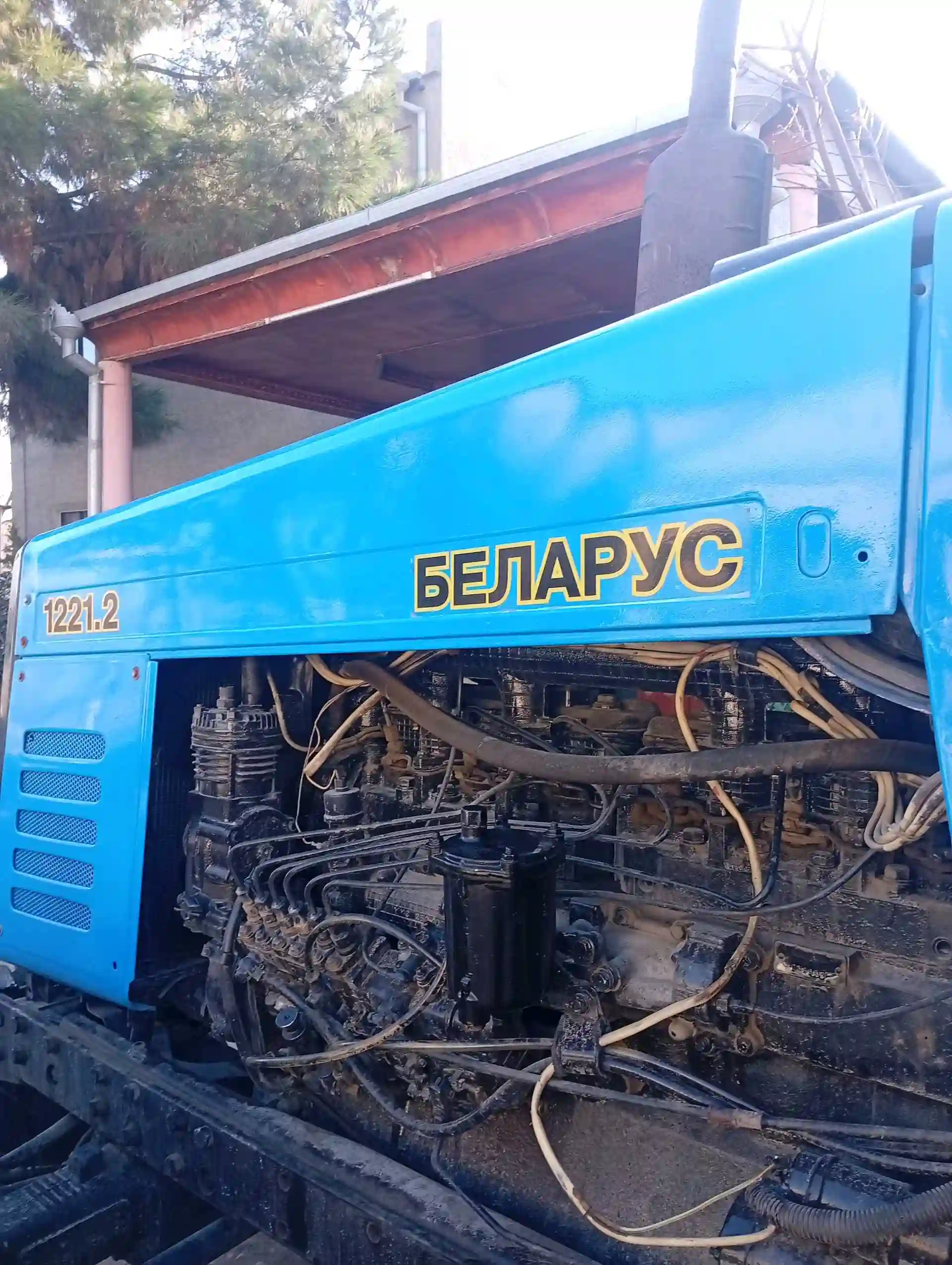 трактор
