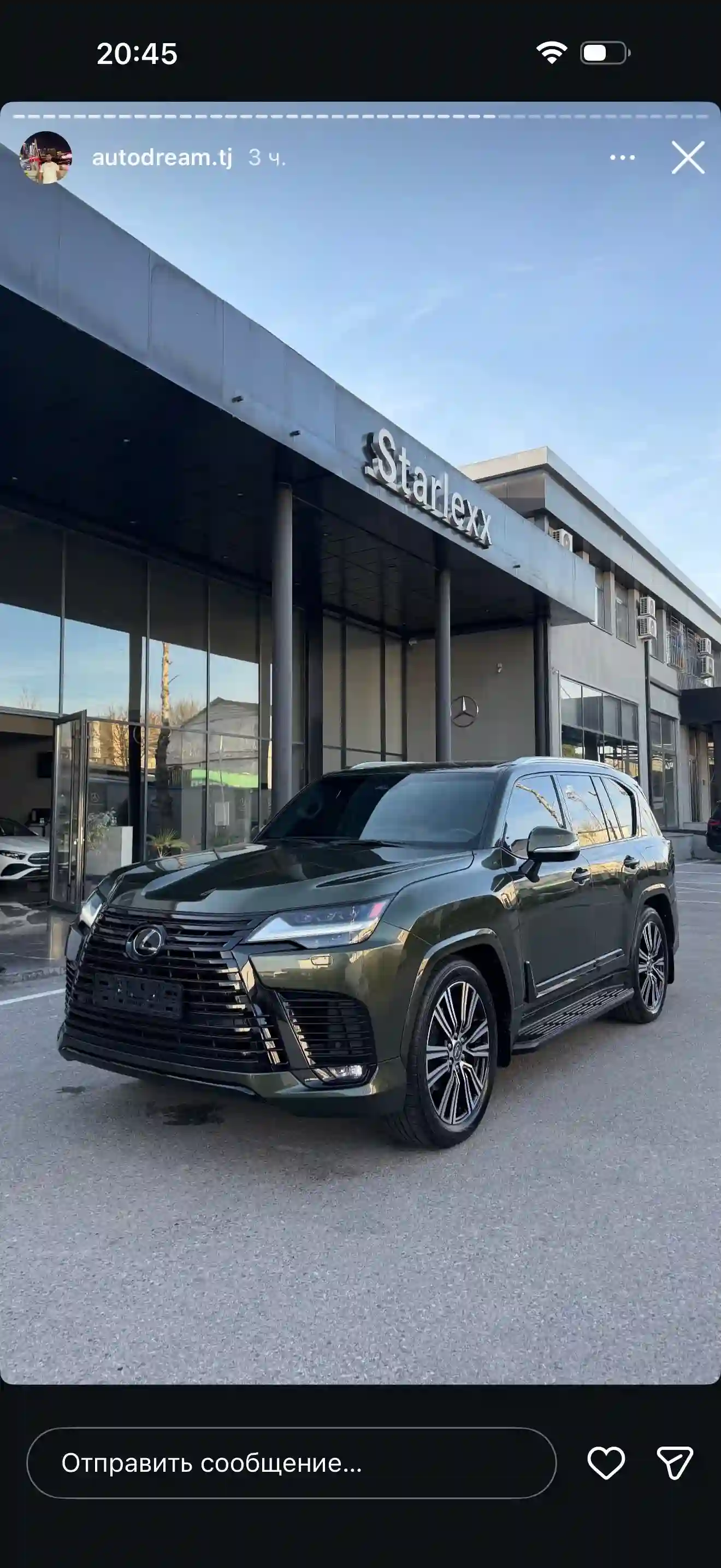 Lexus Lx series 2026