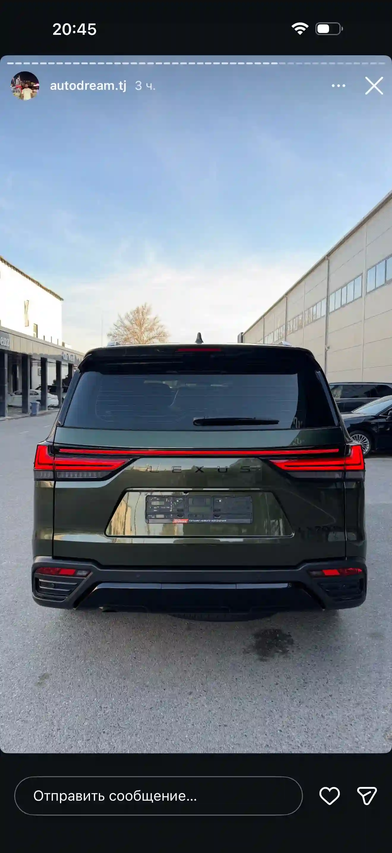 Lexus Lx series 2026