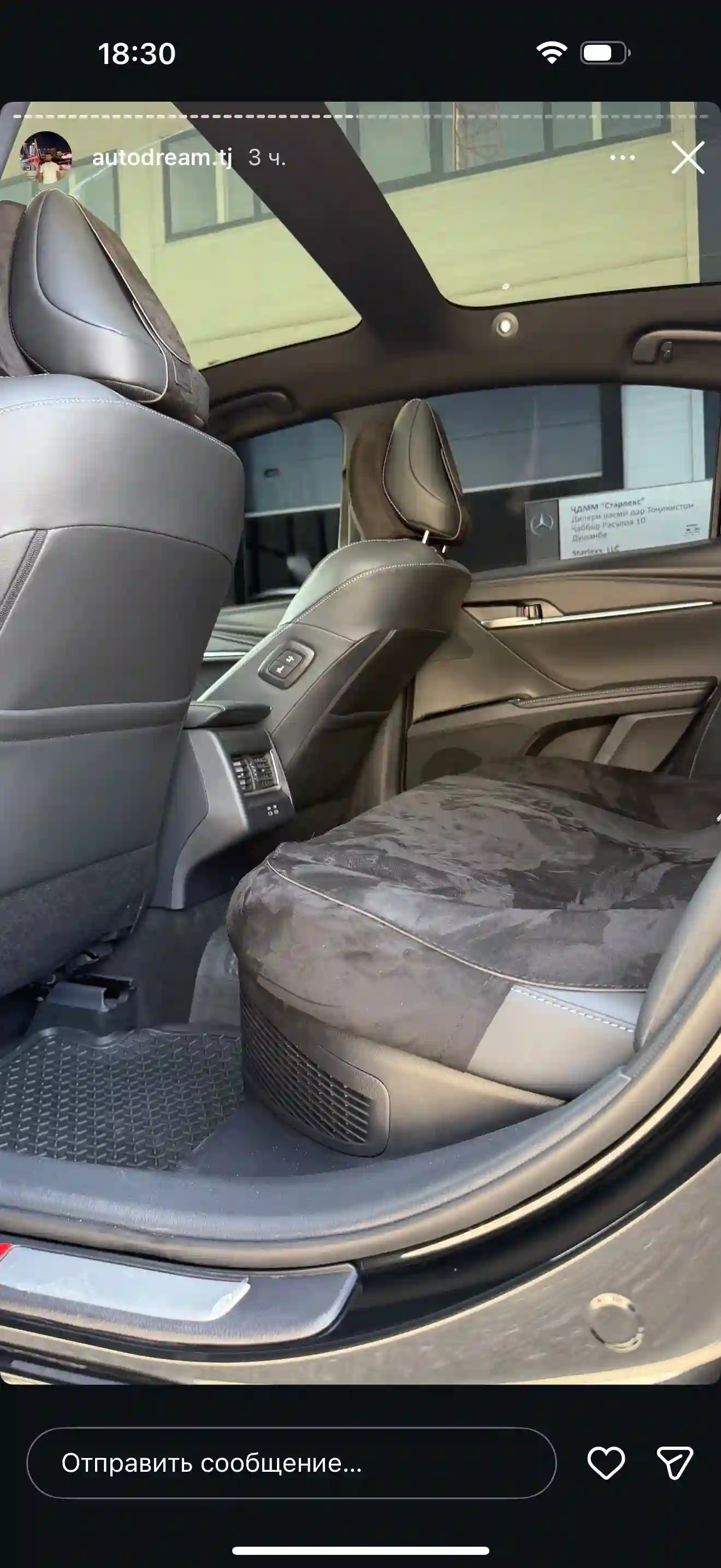 Toyota Camry 2026