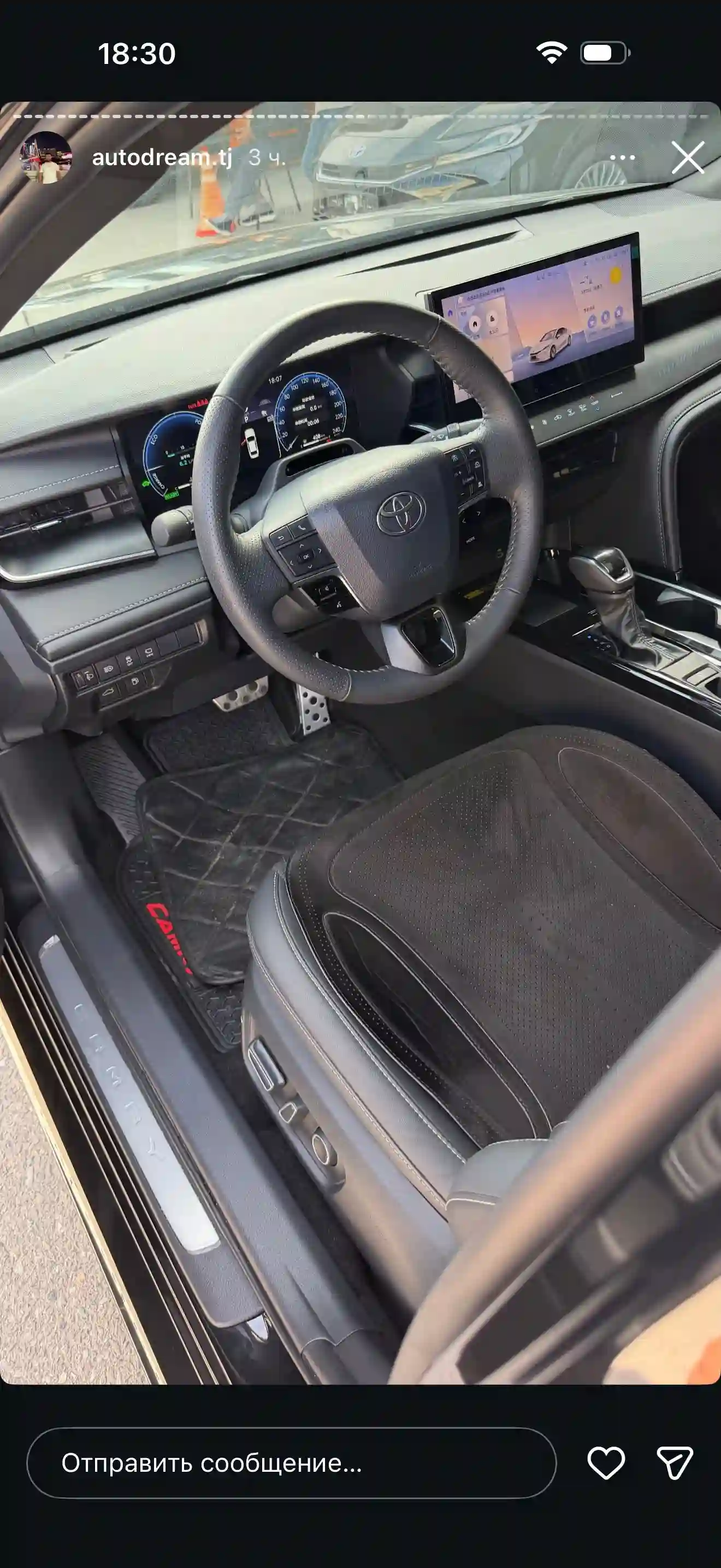 Toyota Camry 2026
