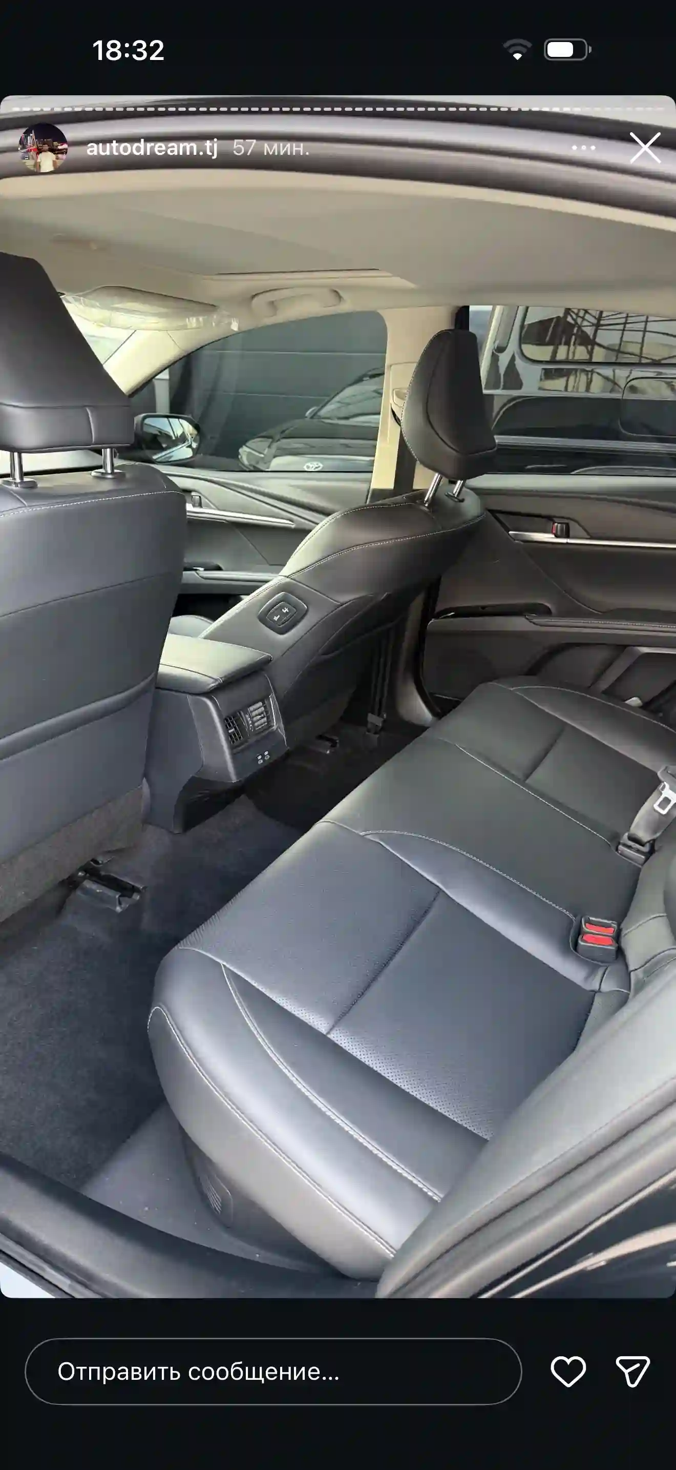 Toyota Camry 2026