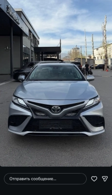 Toyota Camry 2021