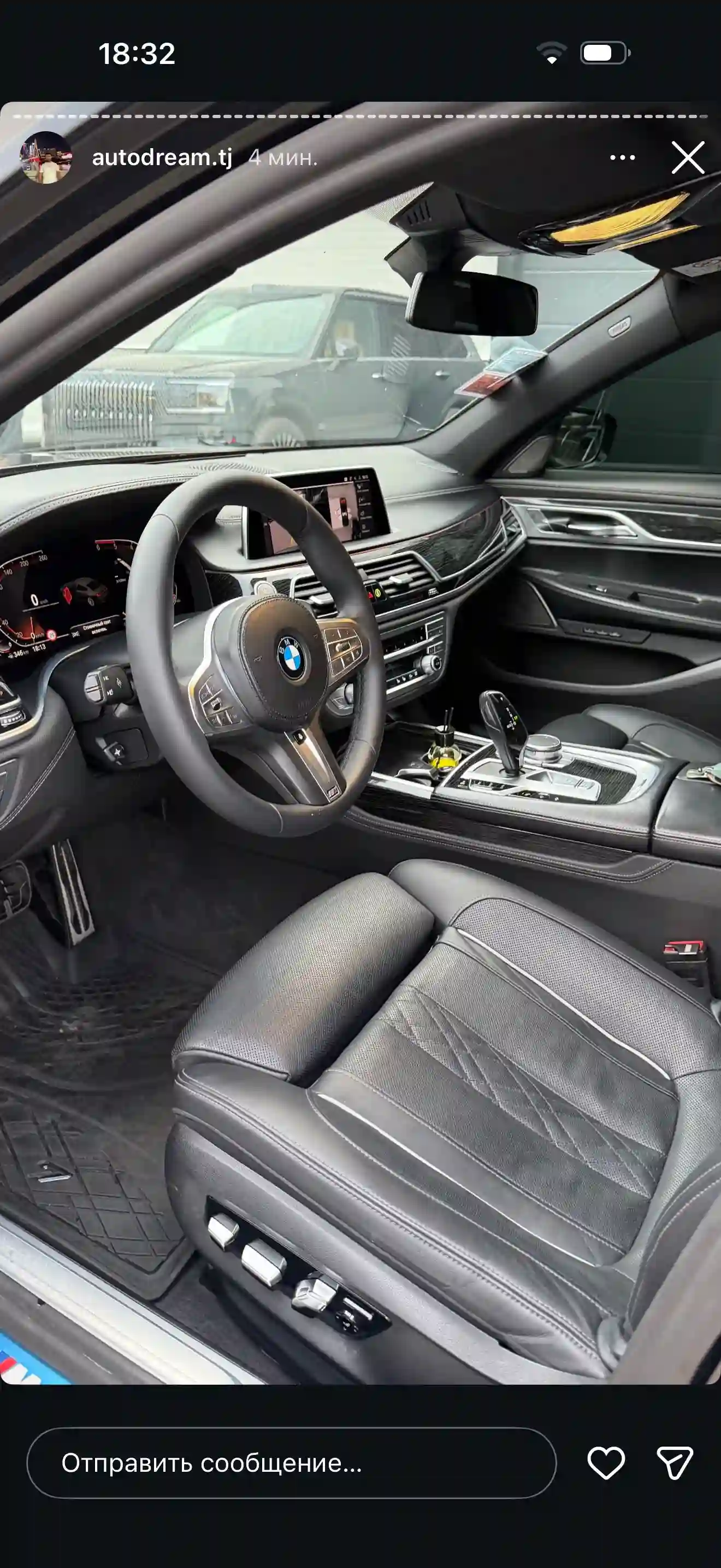 BMW 7 series 2022