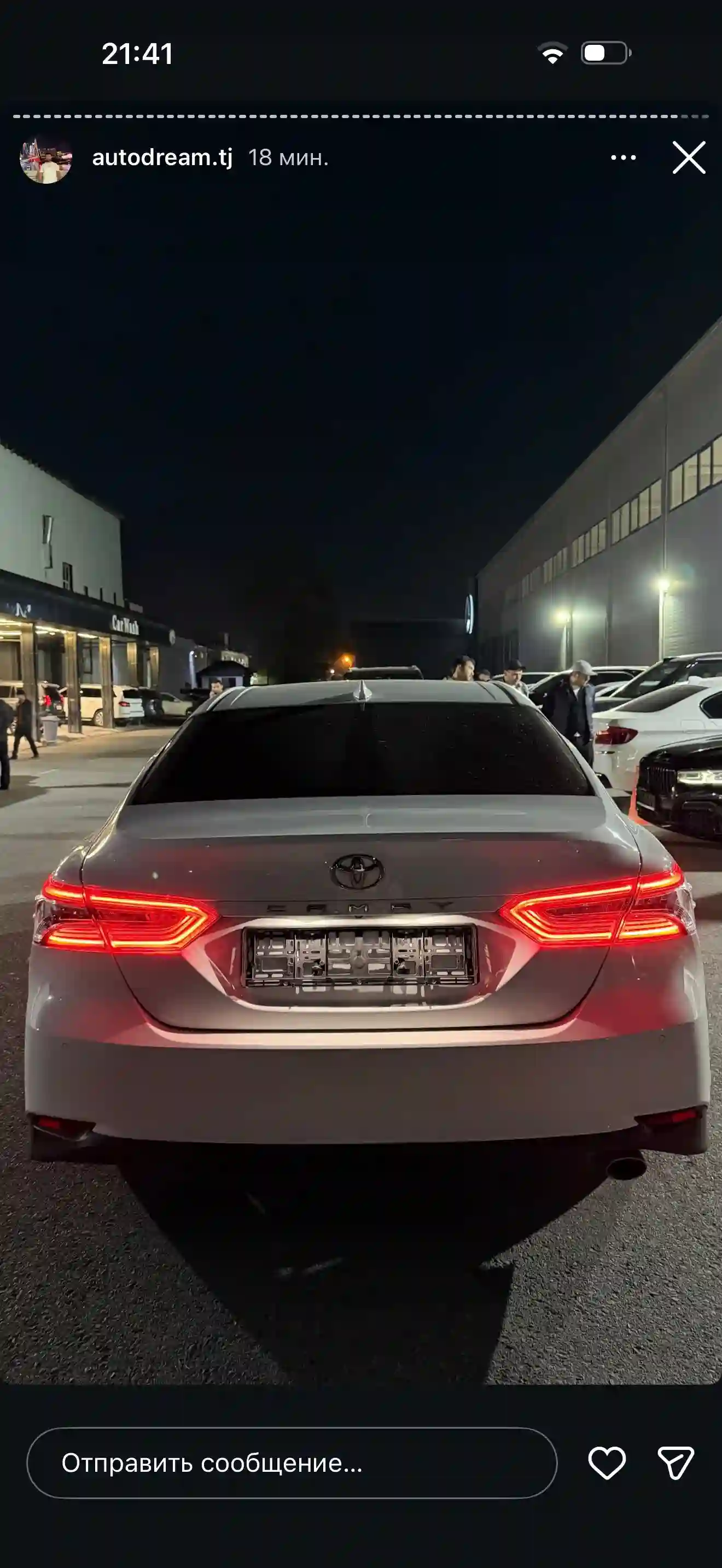 Toyota Camry 2019