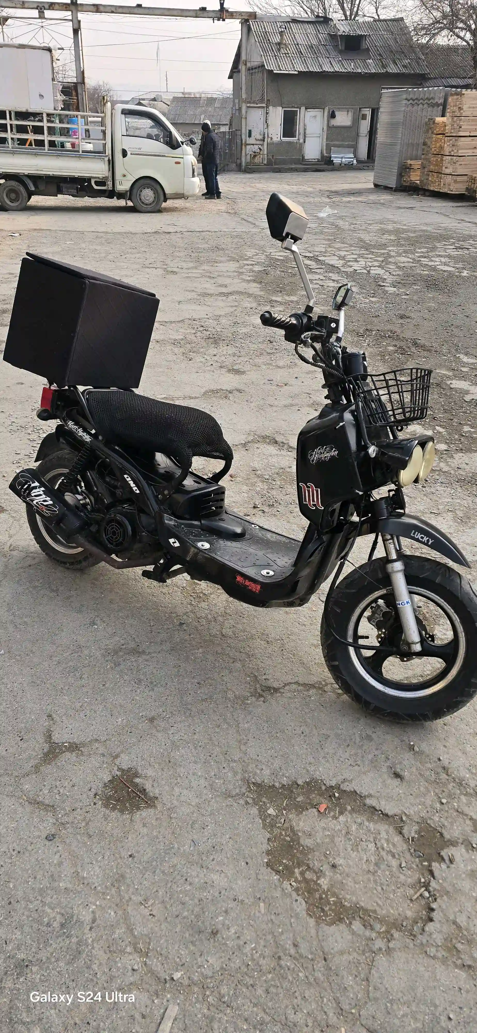 скутер