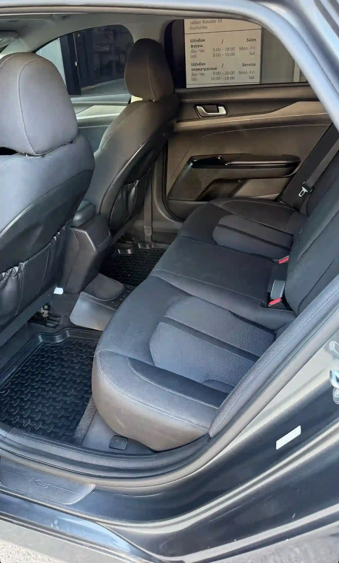 Kia K5 2021