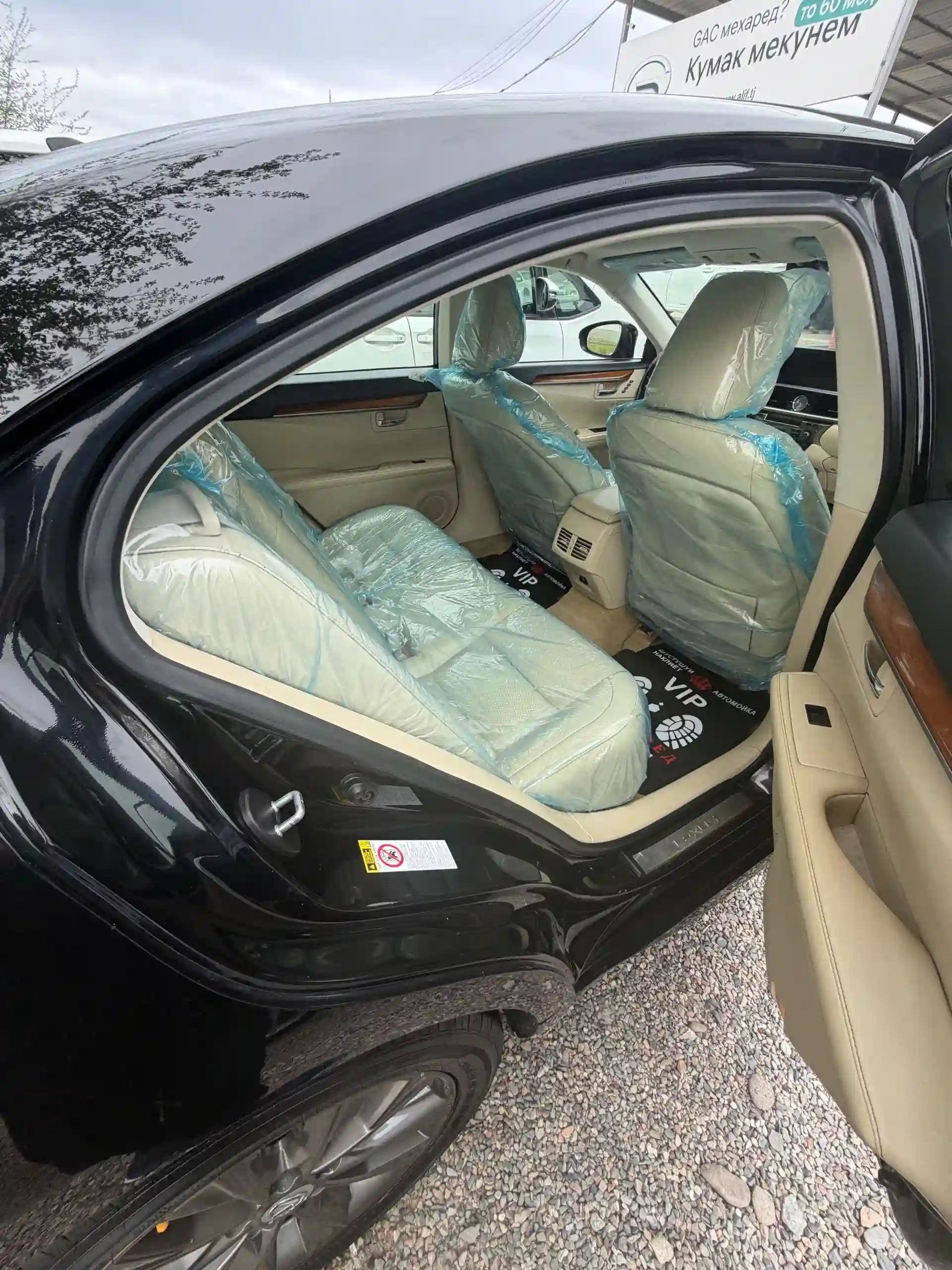 Lexus Es series 2015
