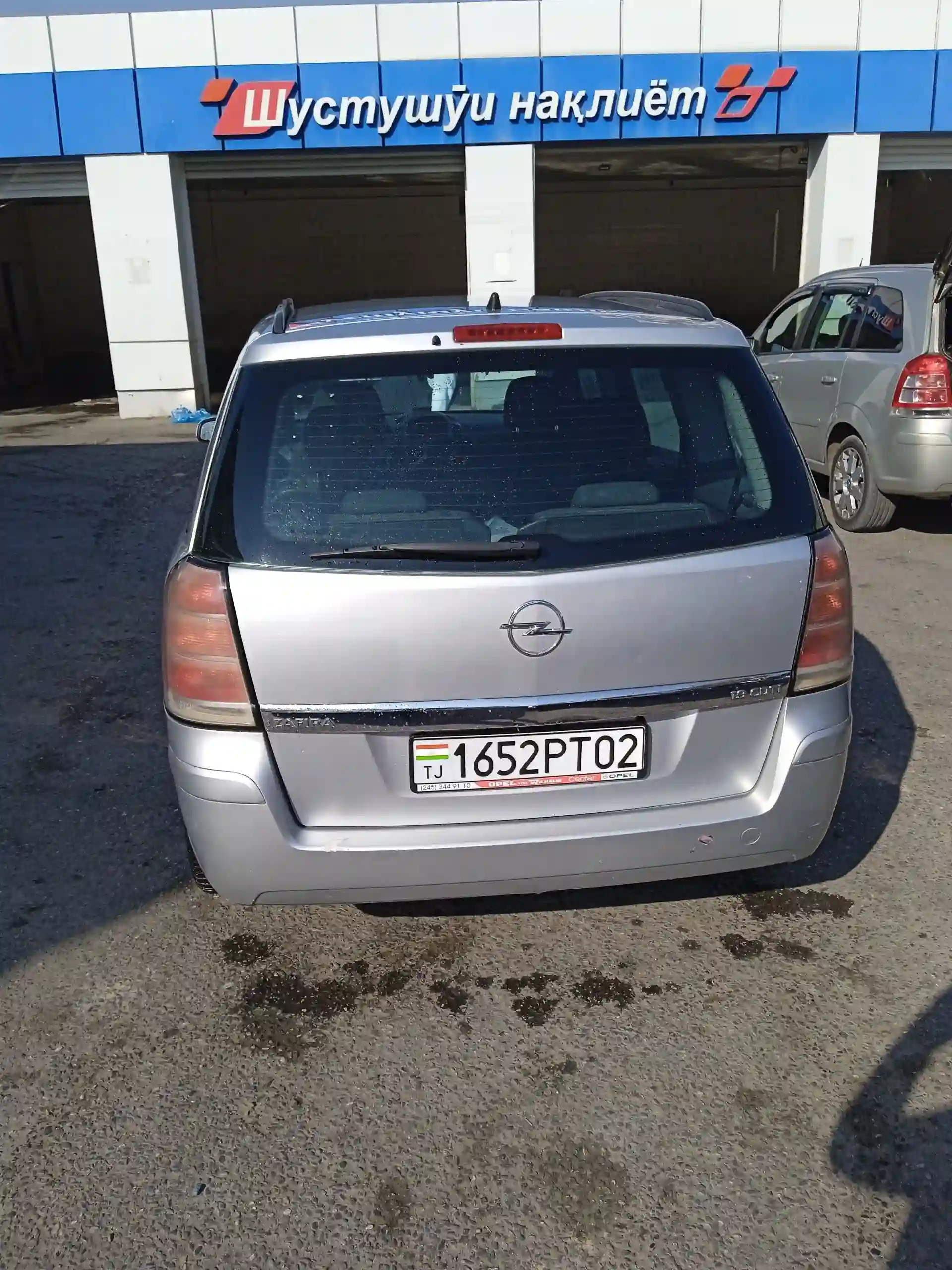 Opel Zafira 2007