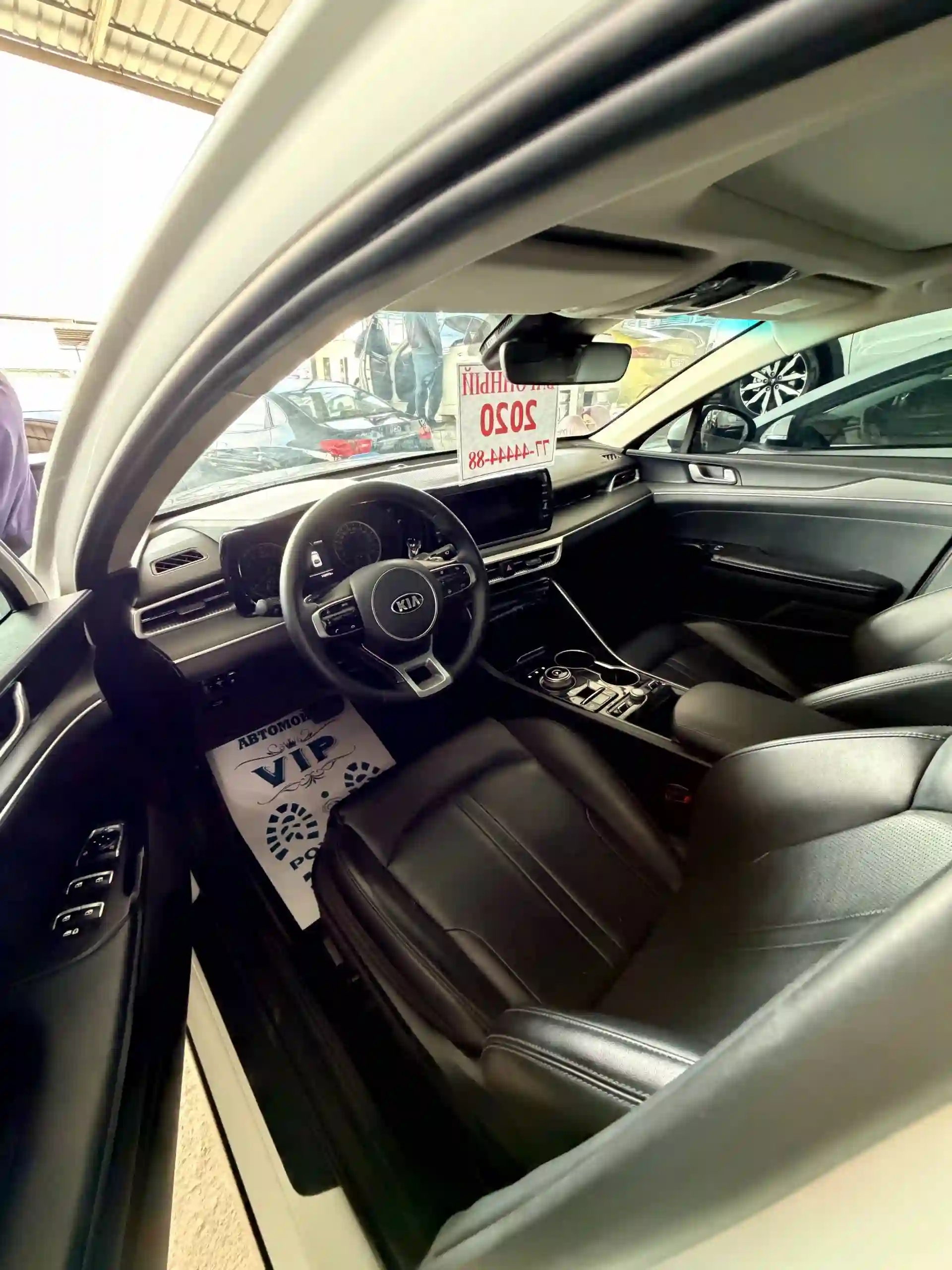 Kia K5 2020