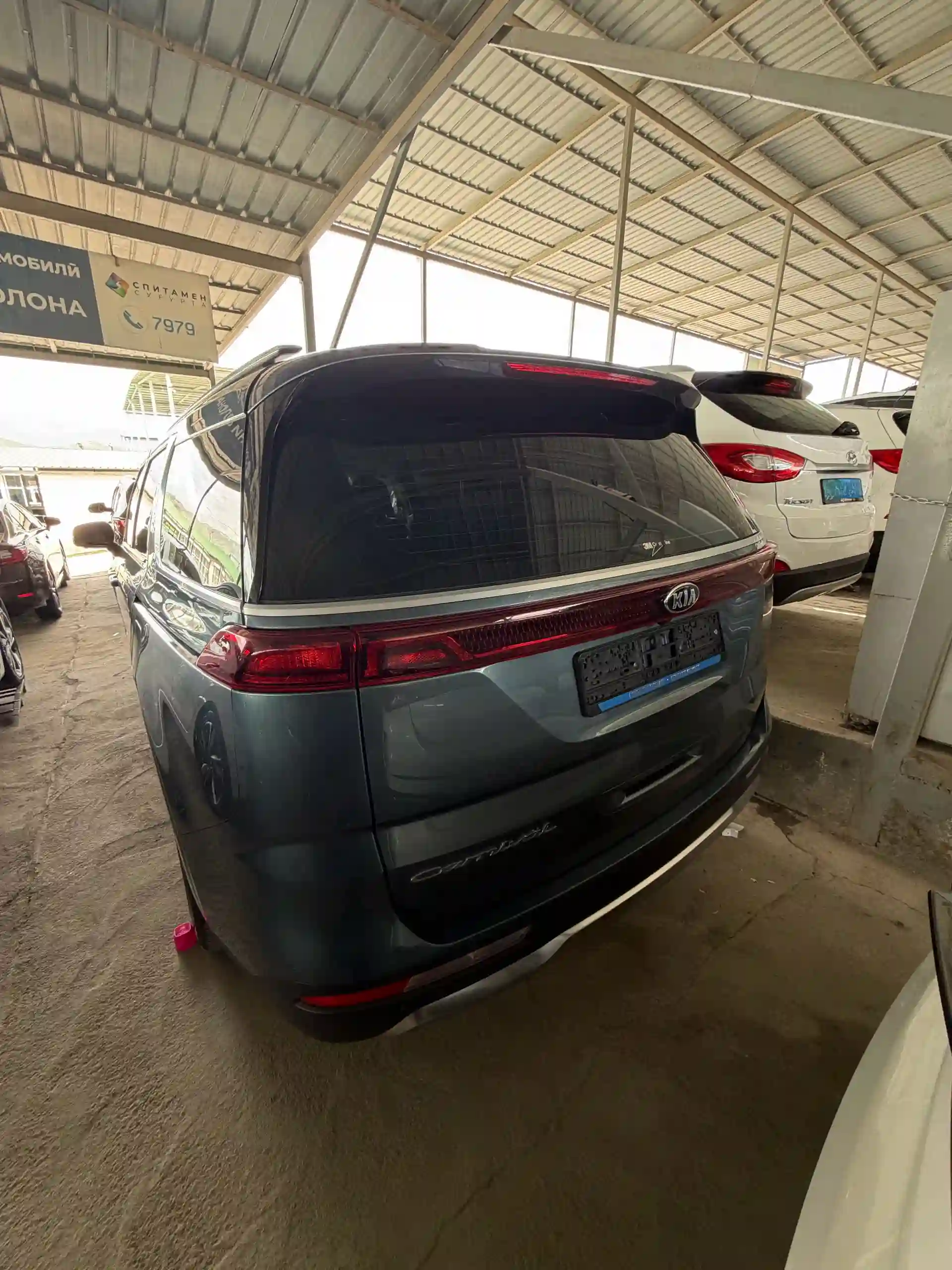 Kia Carnival 2020