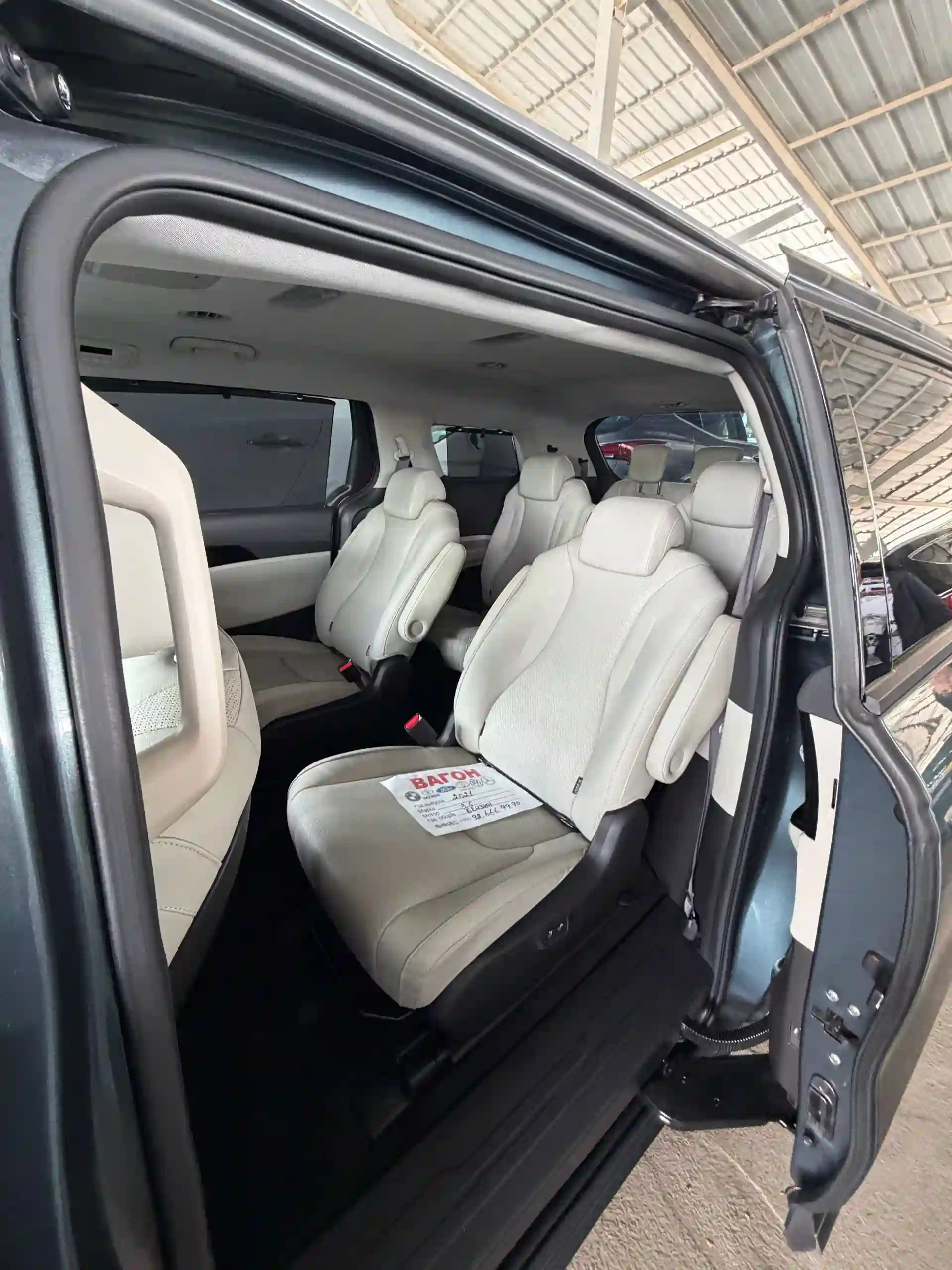 Kia Carnival 2020