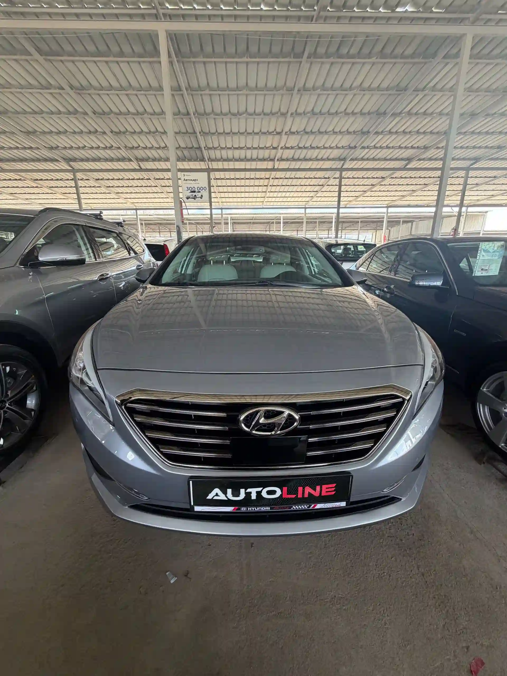 Hyundai Sonata 2015