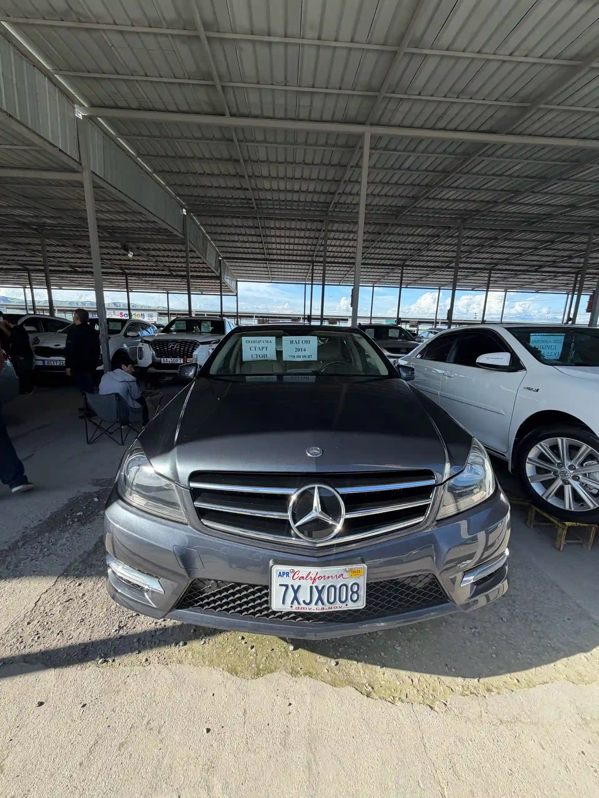 Mercedes-benz E class 2014