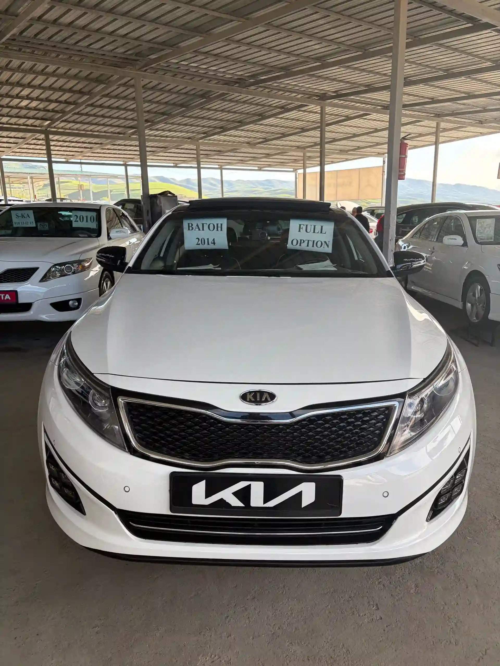 Kia K5 2014