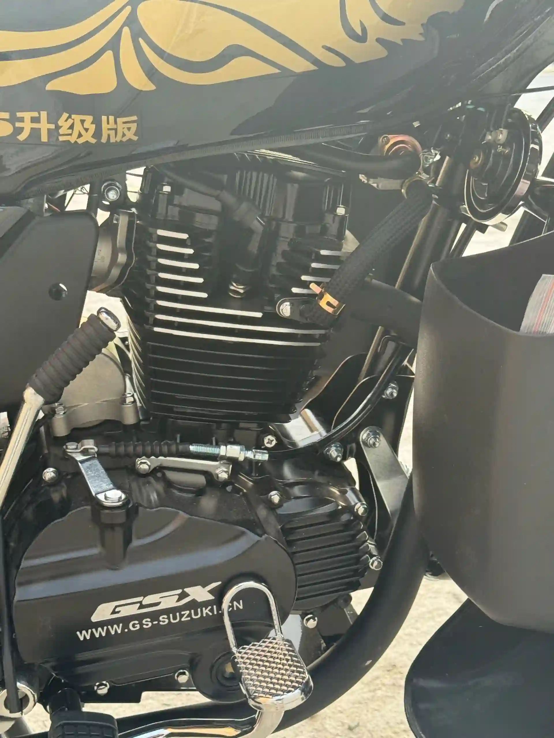GSX SUZUKI 200