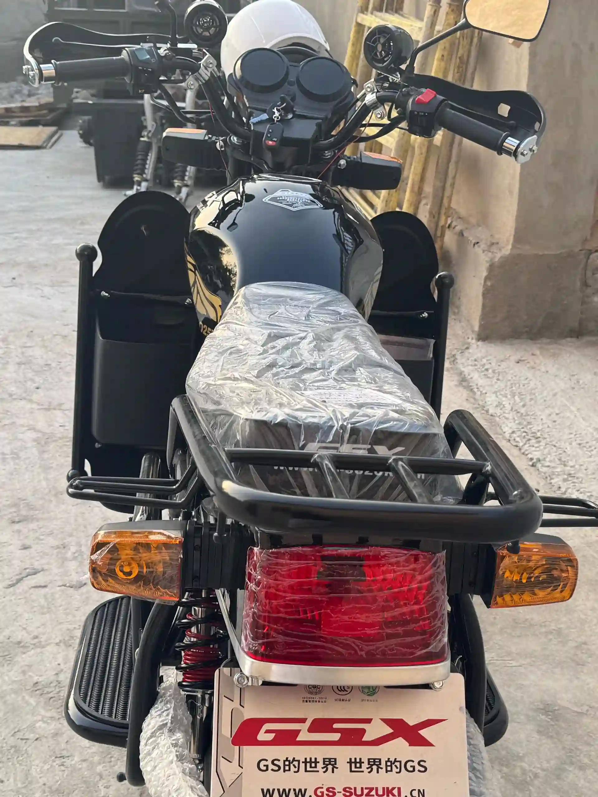 GSX SUZUKI 200
