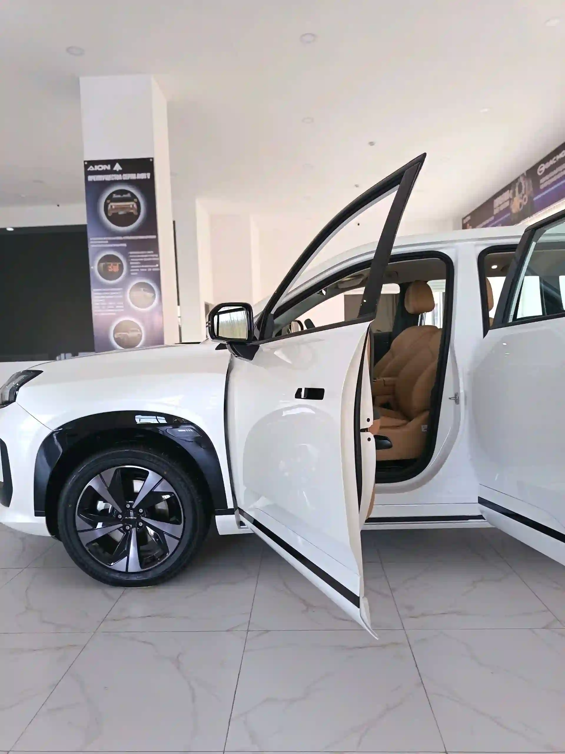 GAC Aion S Plus 2026