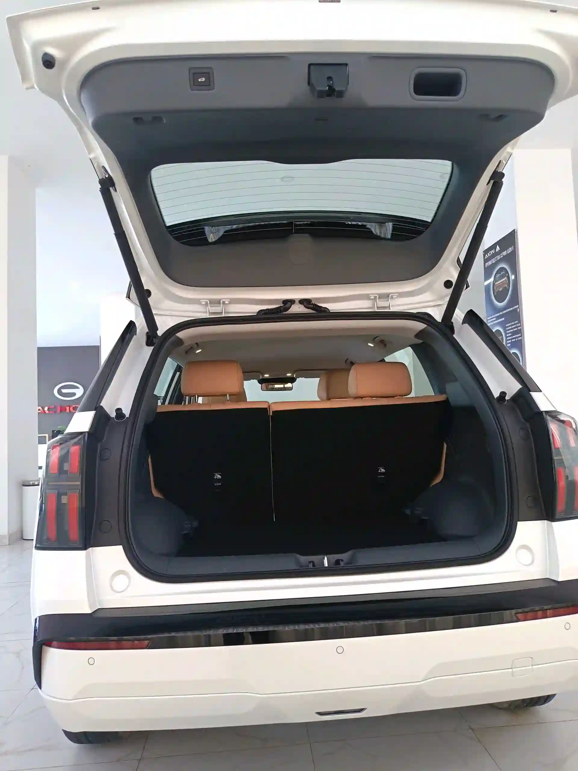 GAC Aion S Plus 2026