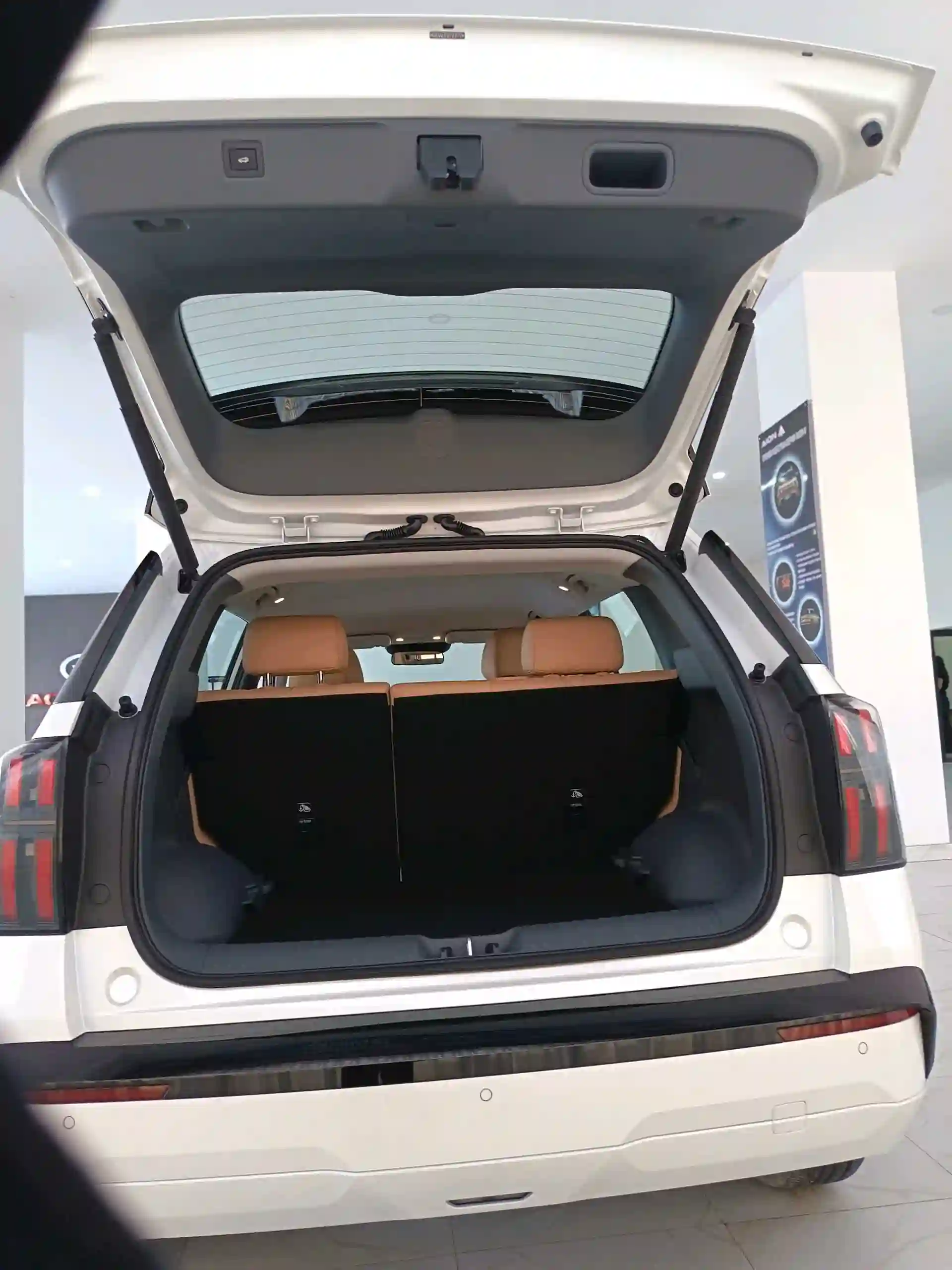 GAC Aion S Plus 2026