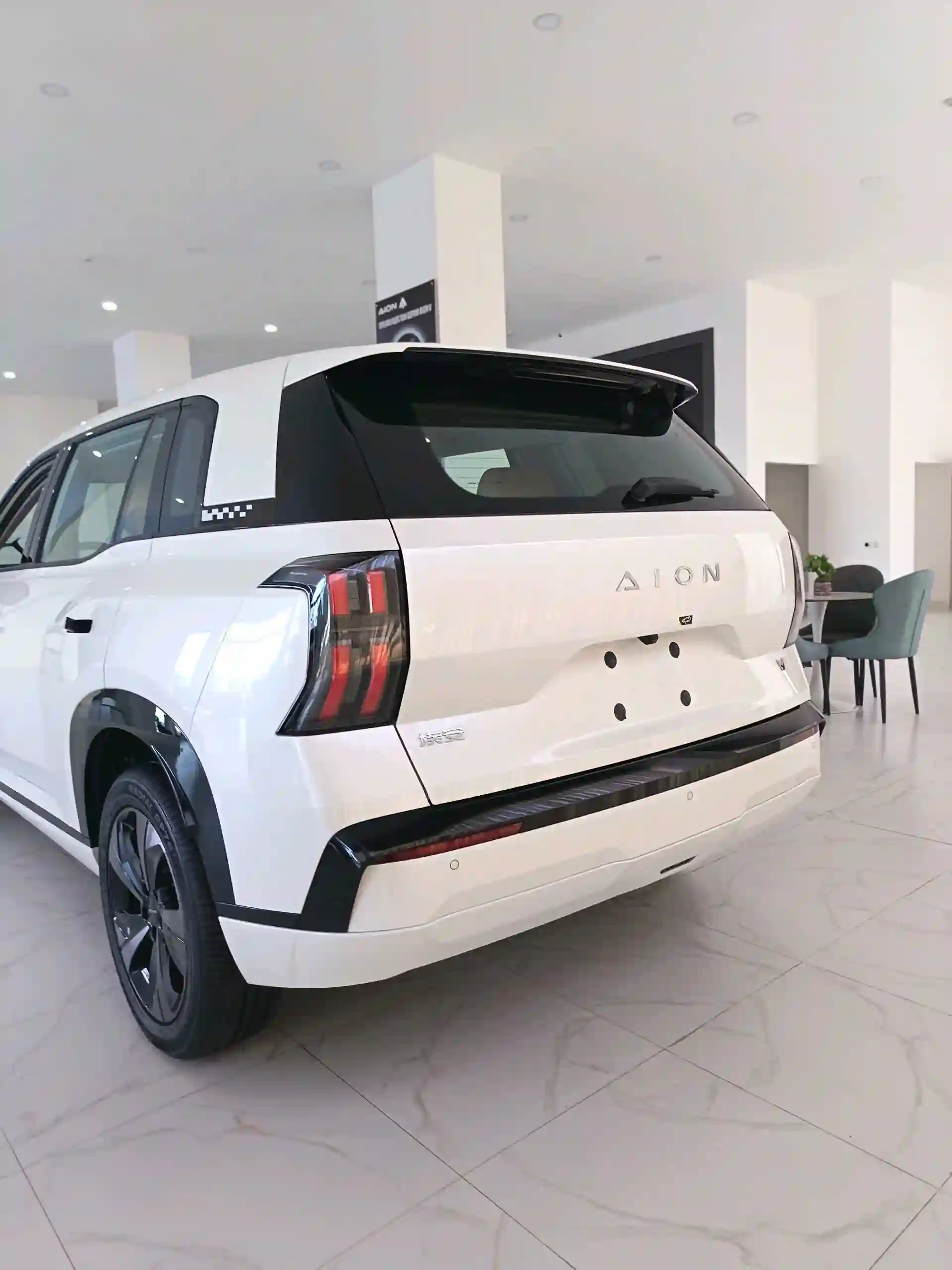 GAC Aion S Plus 2026