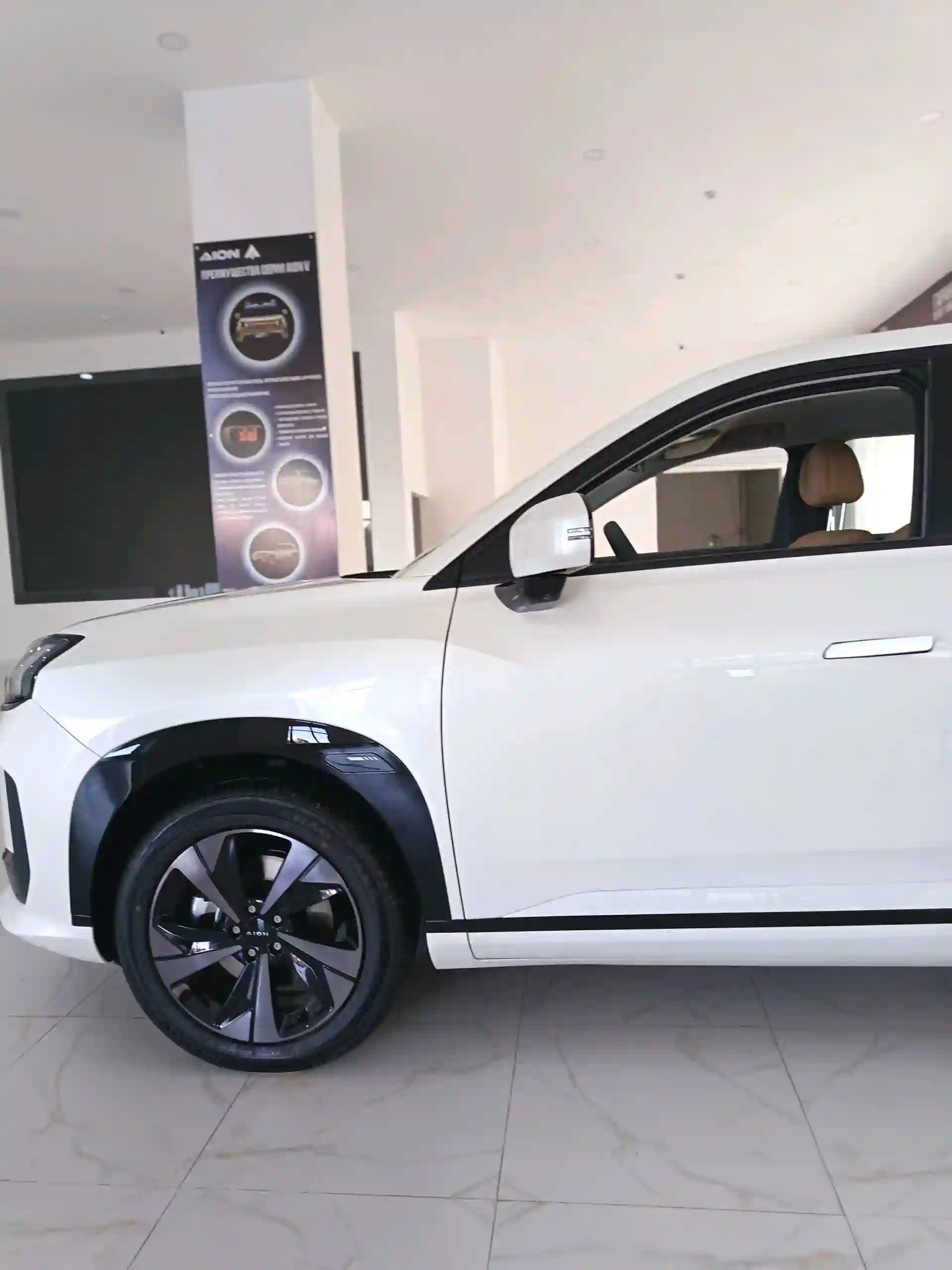 GAC Aion S Plus 2026