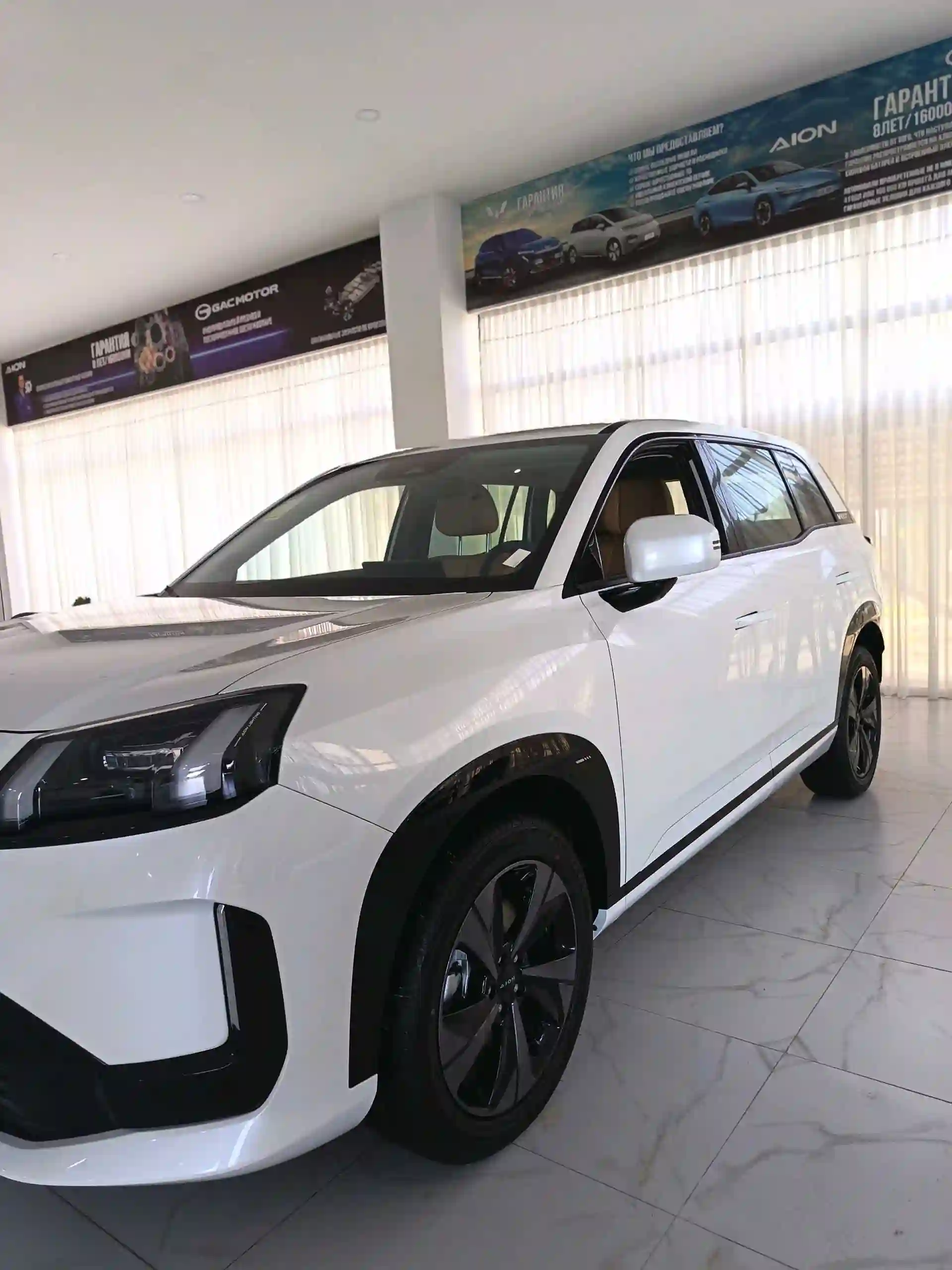 GAC Aion S Plus 2026