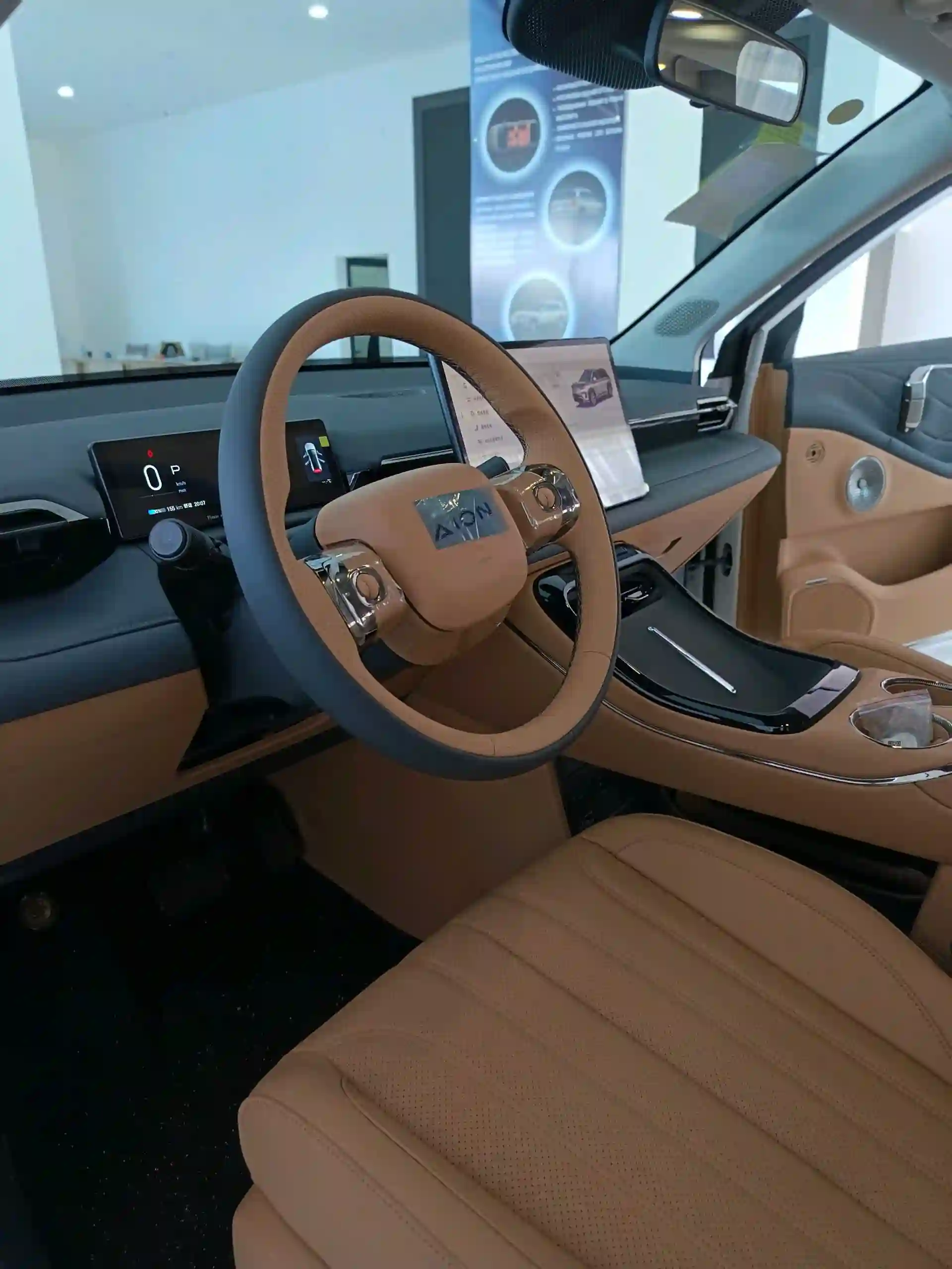 GAC Aion S Plus 2026