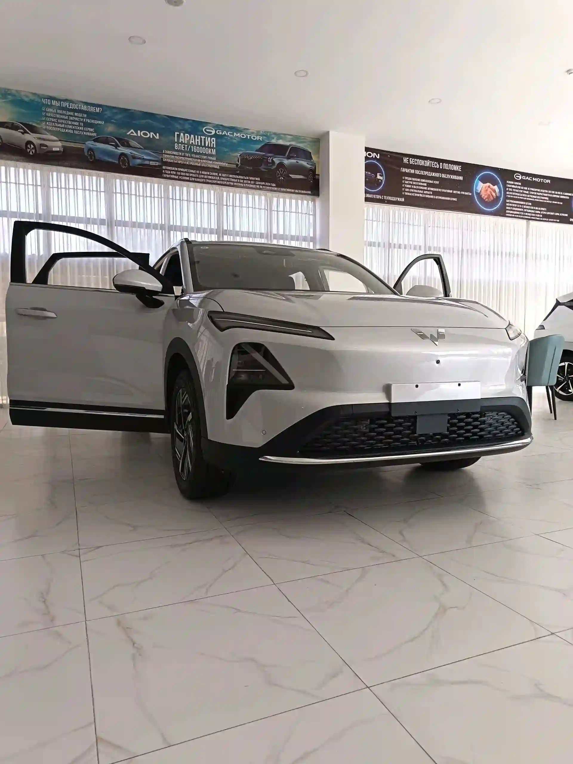 Wuling Starlight S 2025