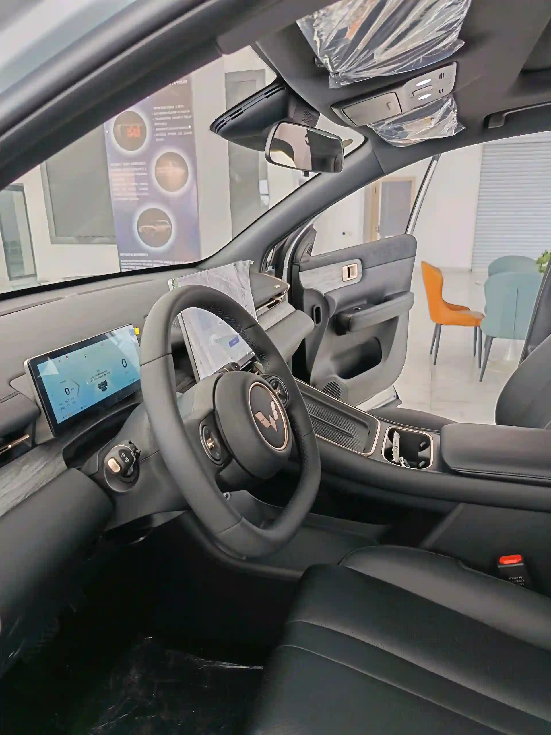 Wuling Starlight S 2025