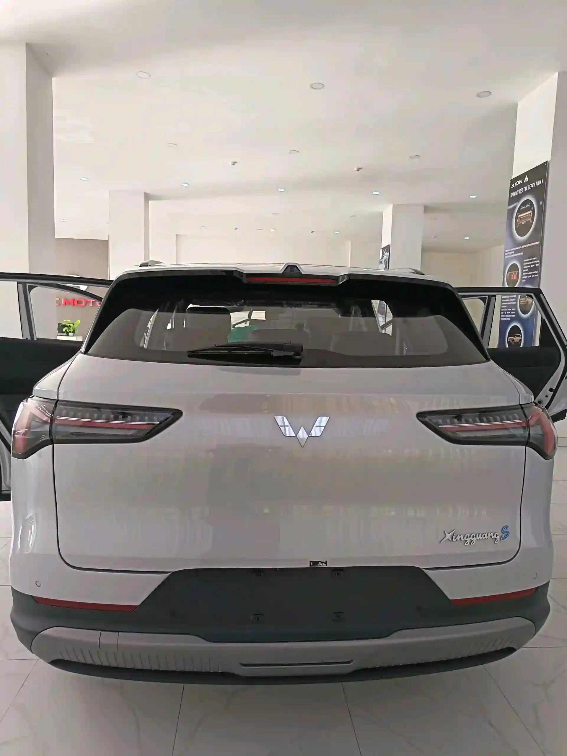 Wuling Starlight S 2025