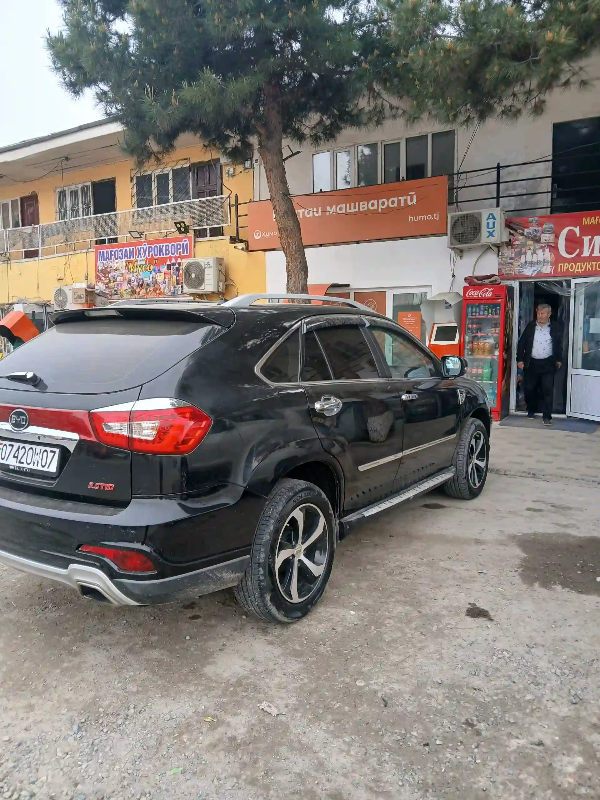 BYD S7 2015
