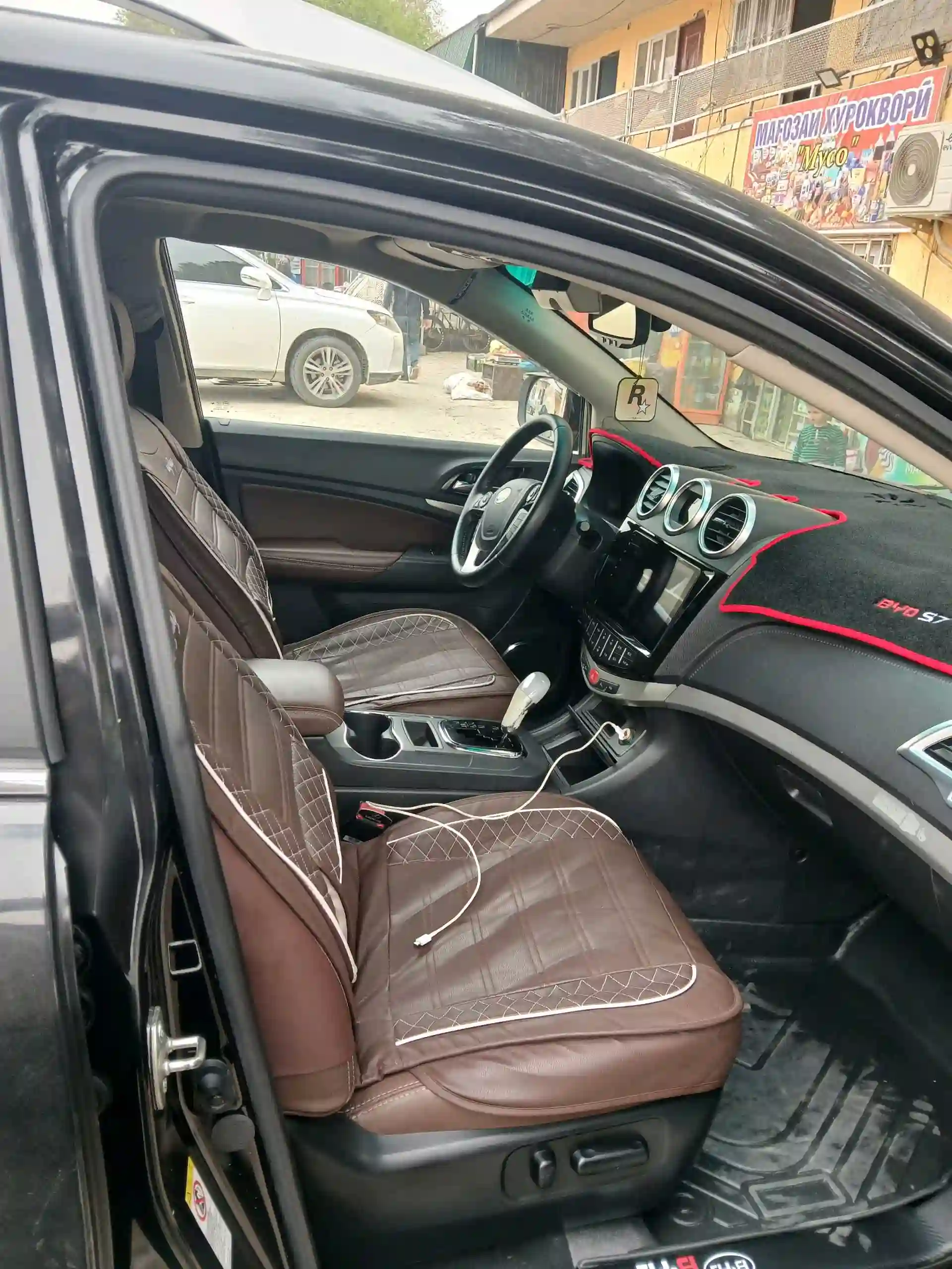 BYD S7 2015