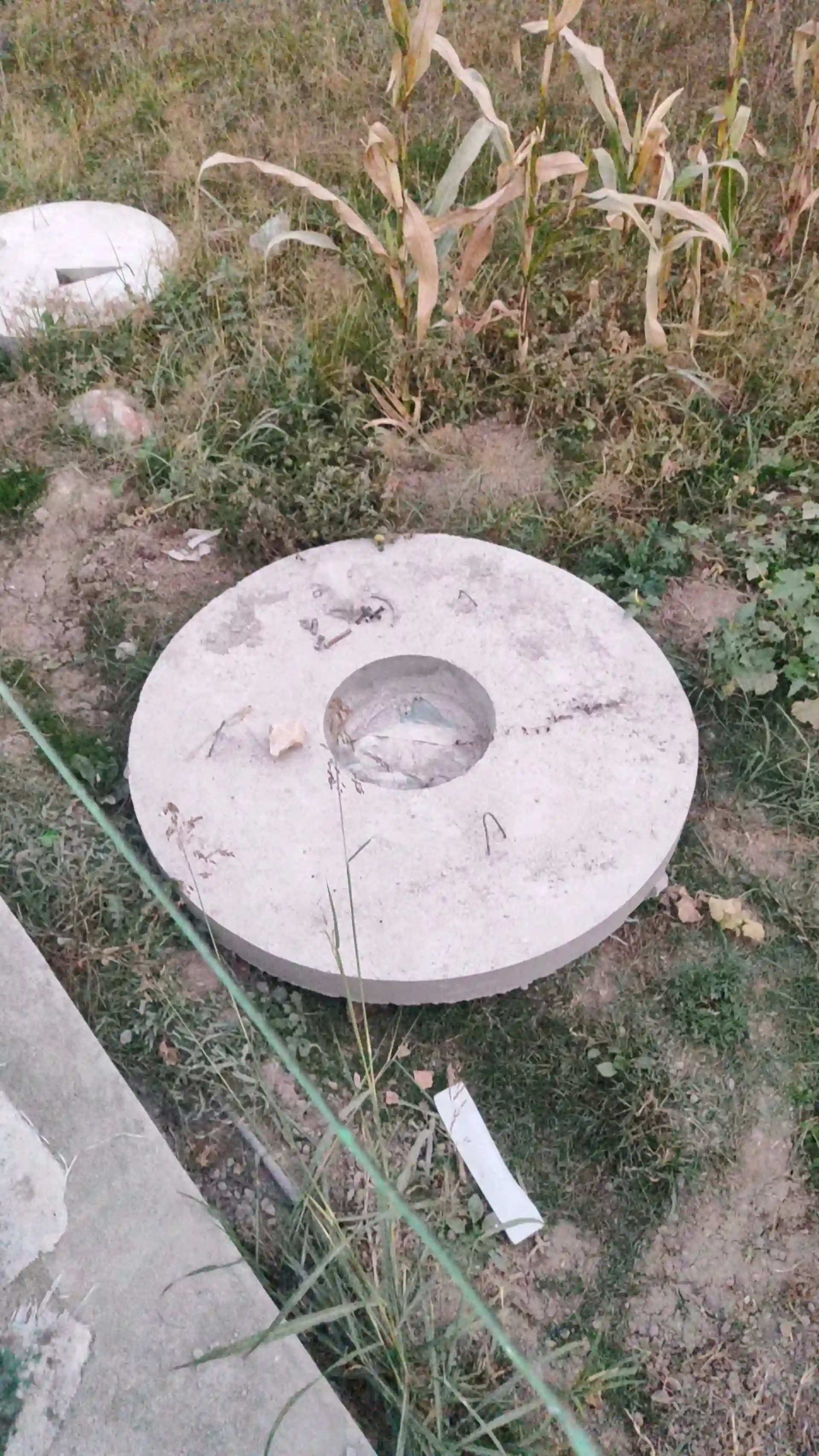 Колодец