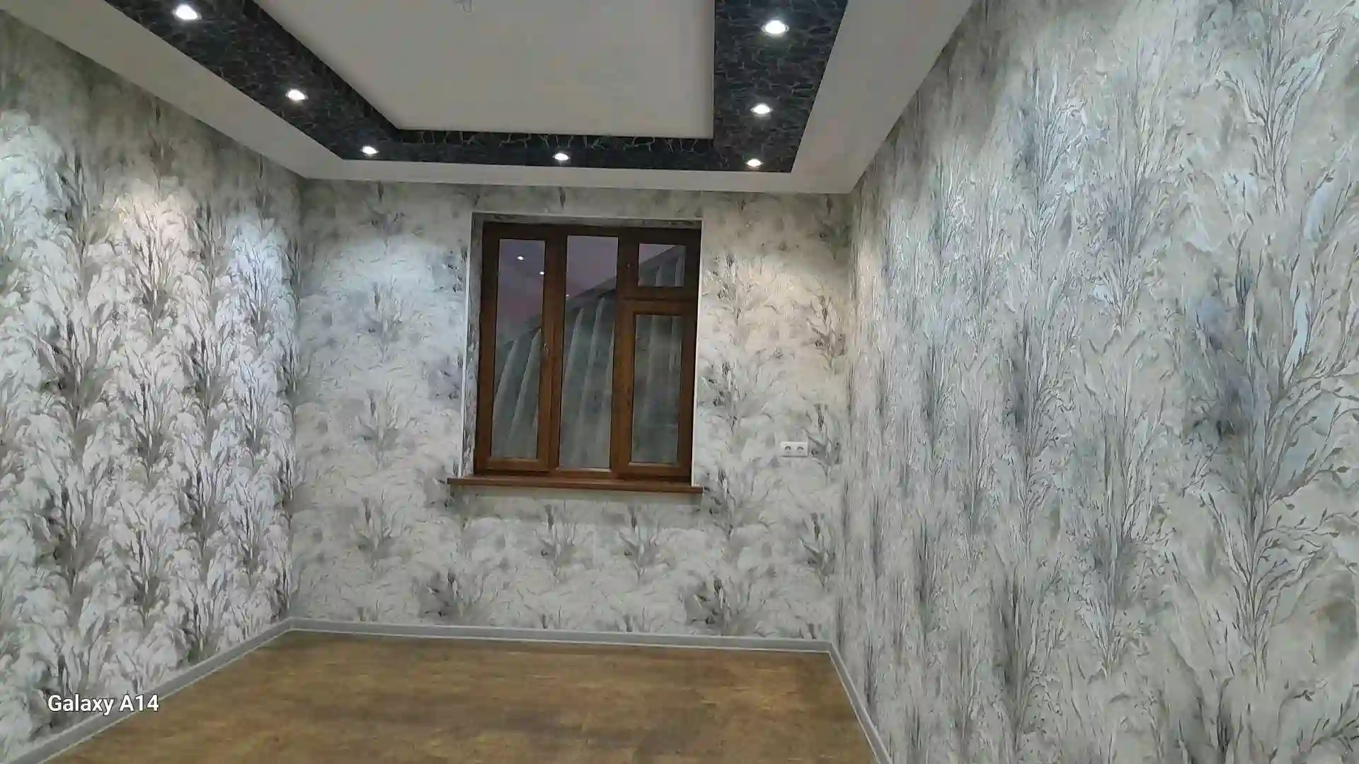 устои хона
