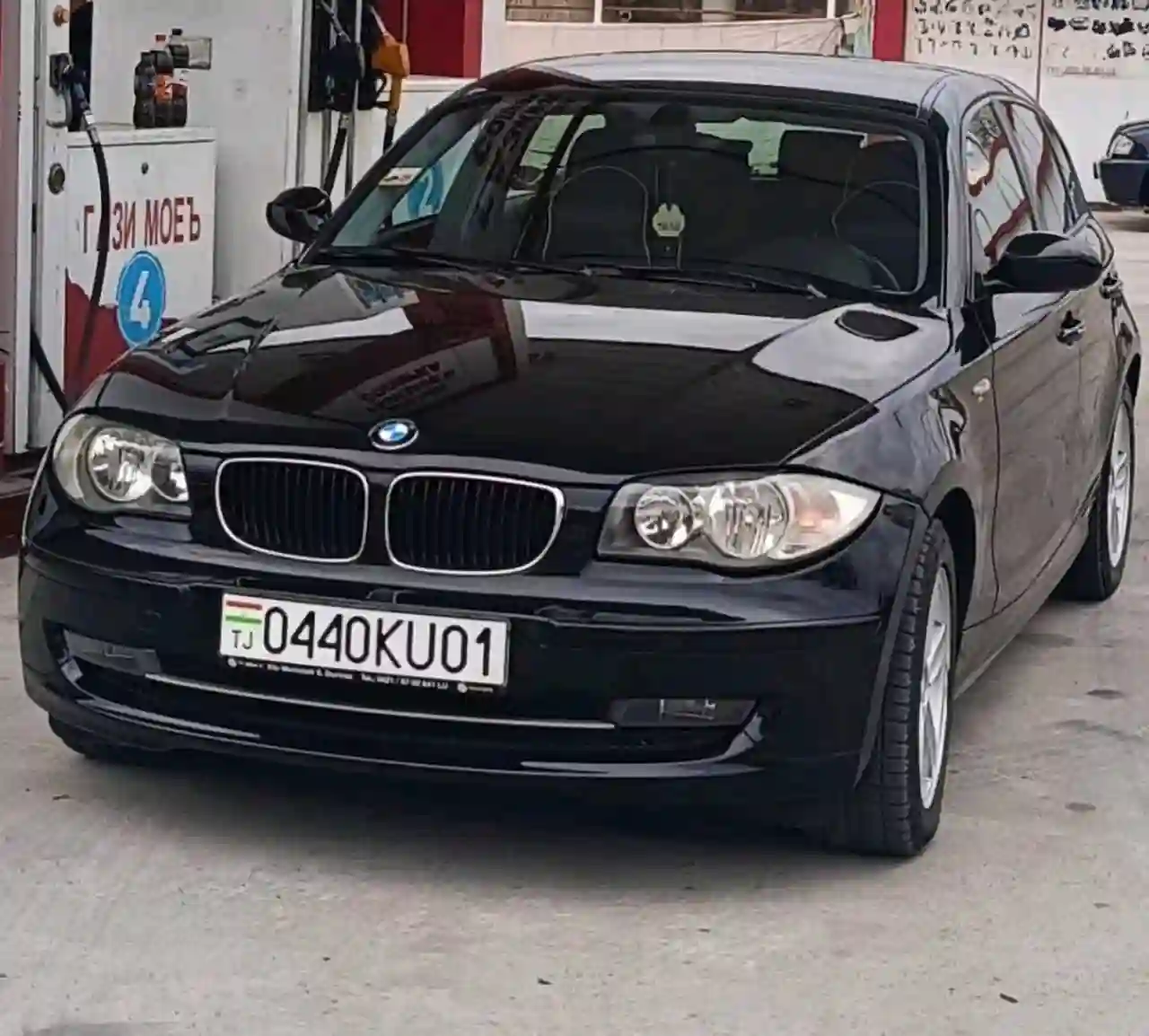 1 серия