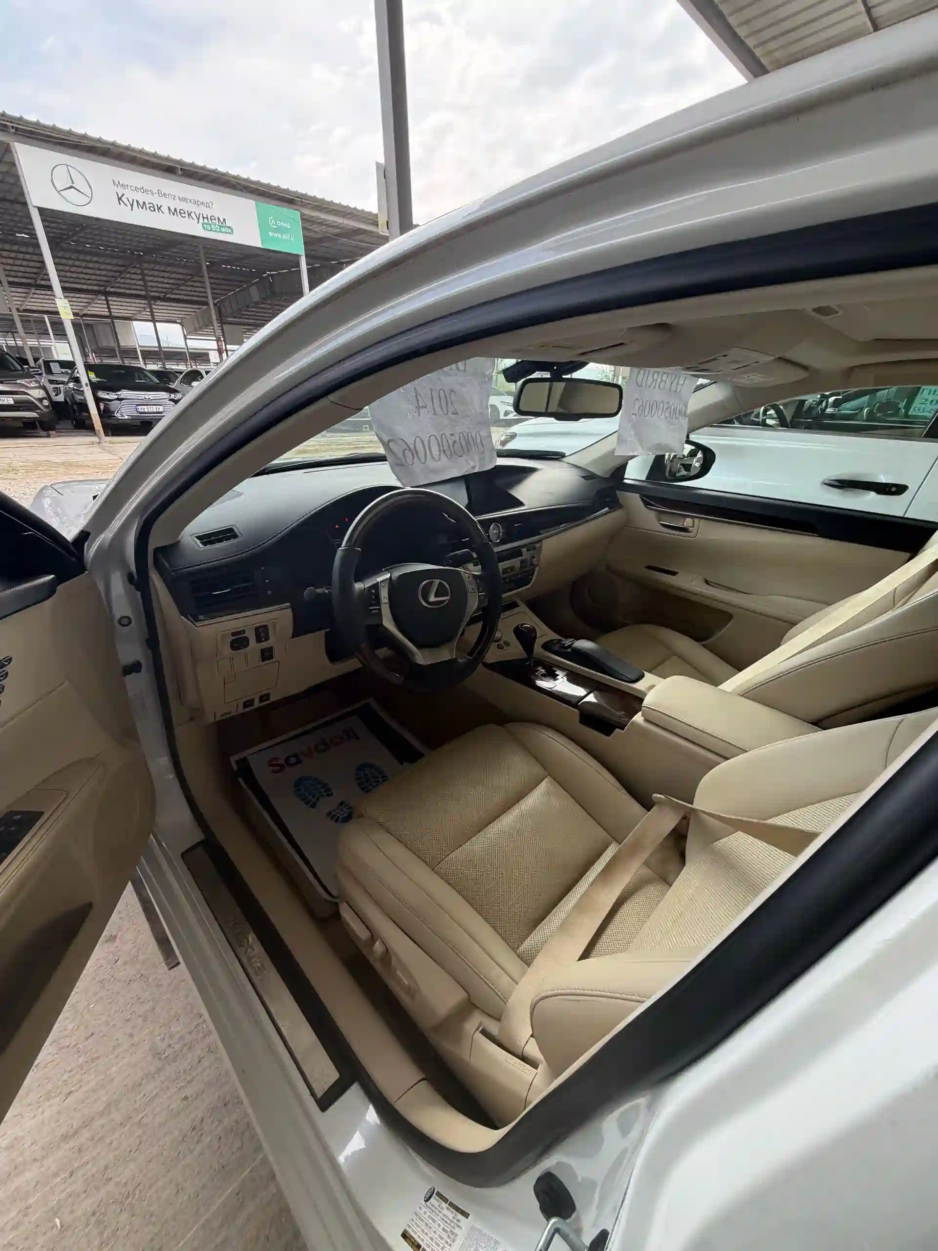 Lexus Es series 2014