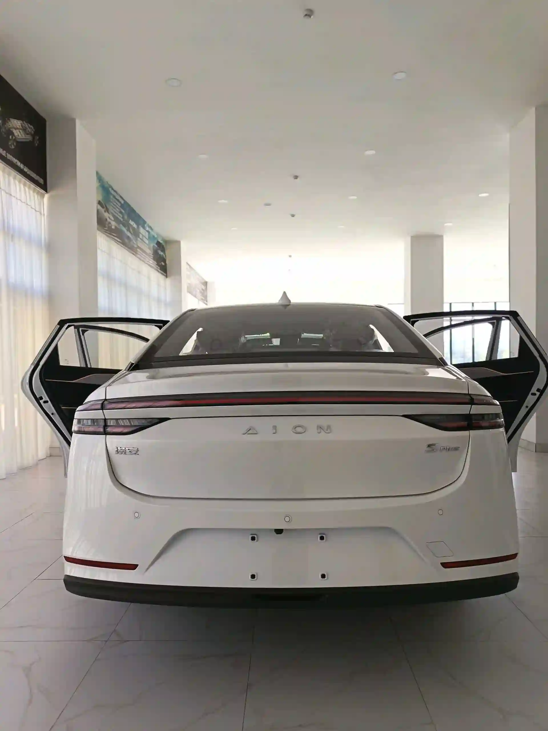 GAC Aion S Plus 2026