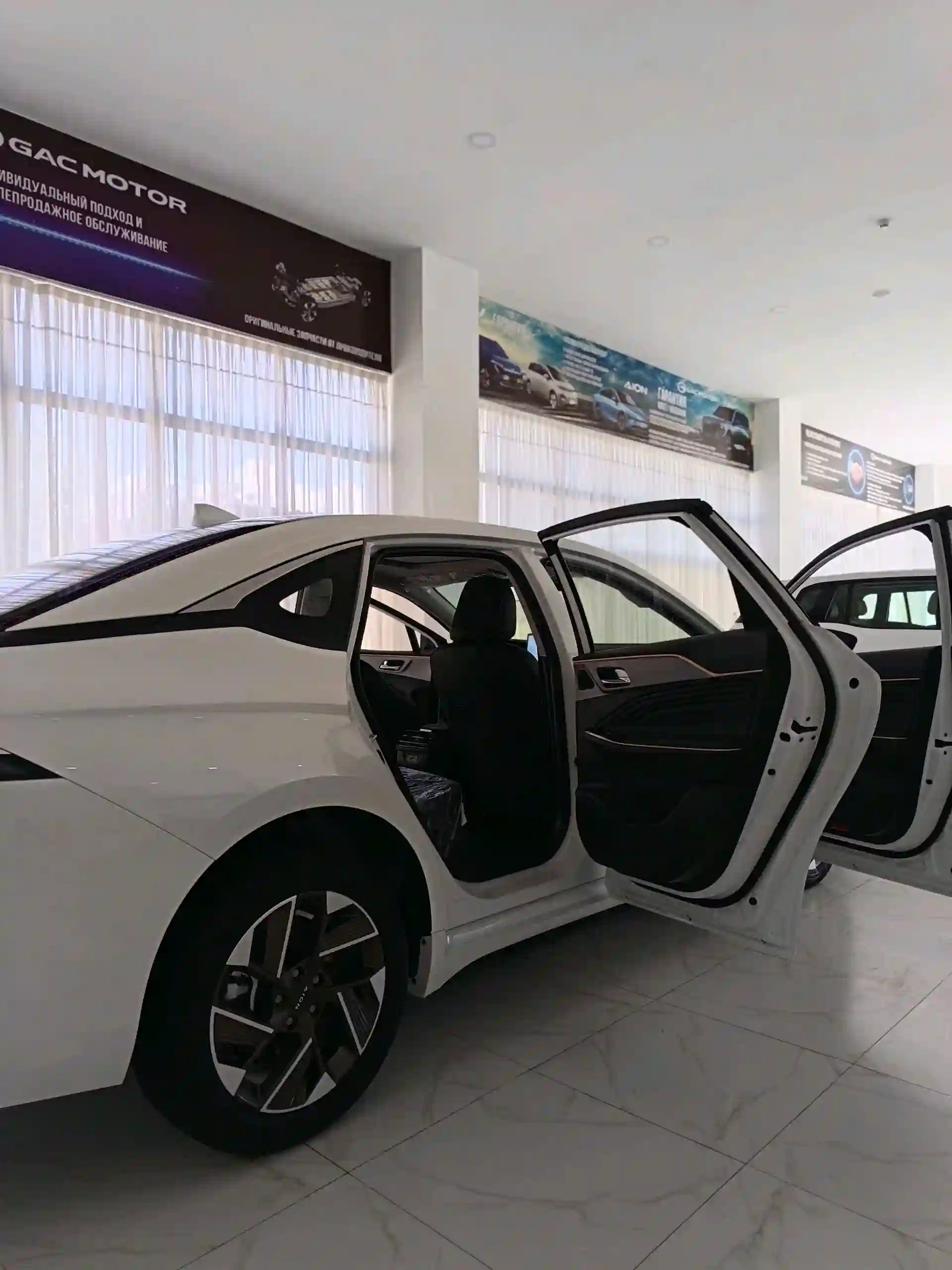 GAC Aion S Plus 2026