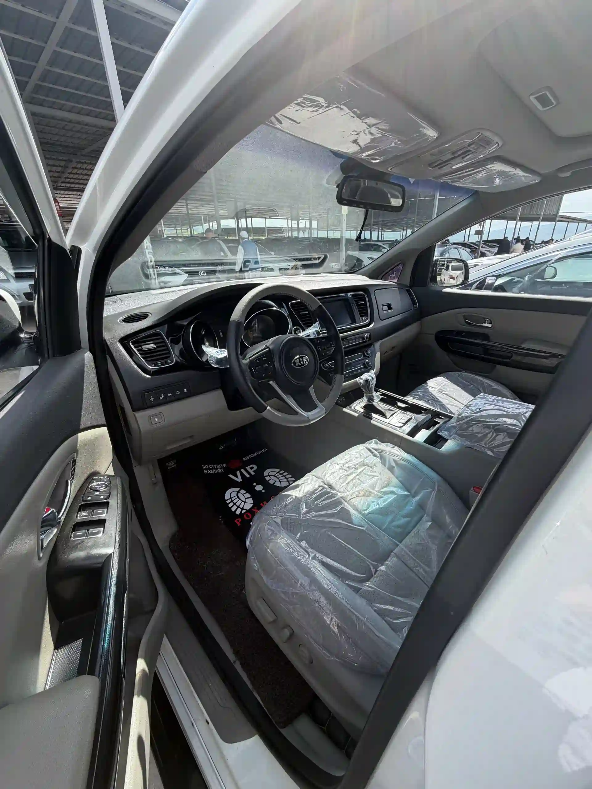 Kia Carnival 2015