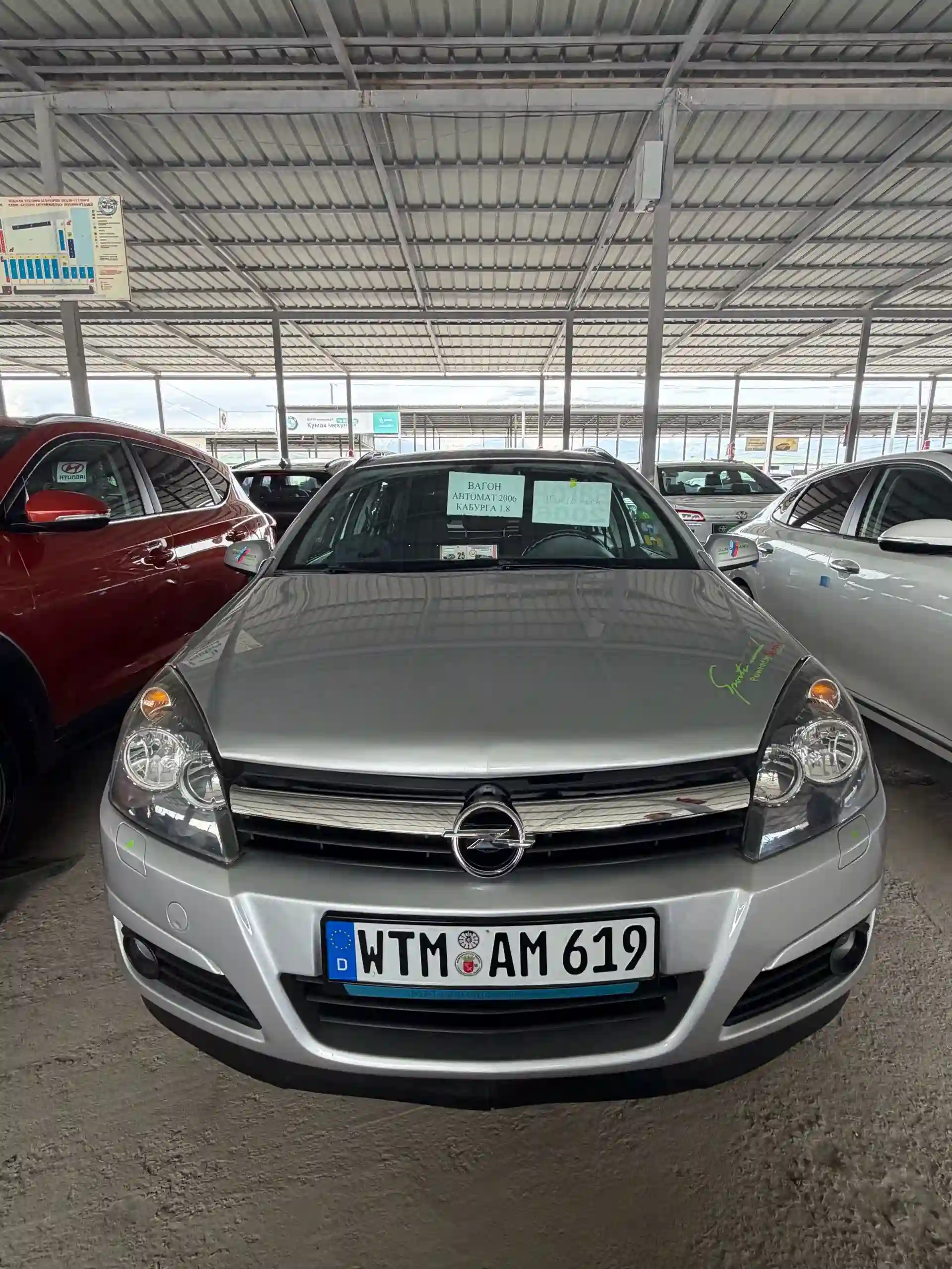Opel Ascona 2006