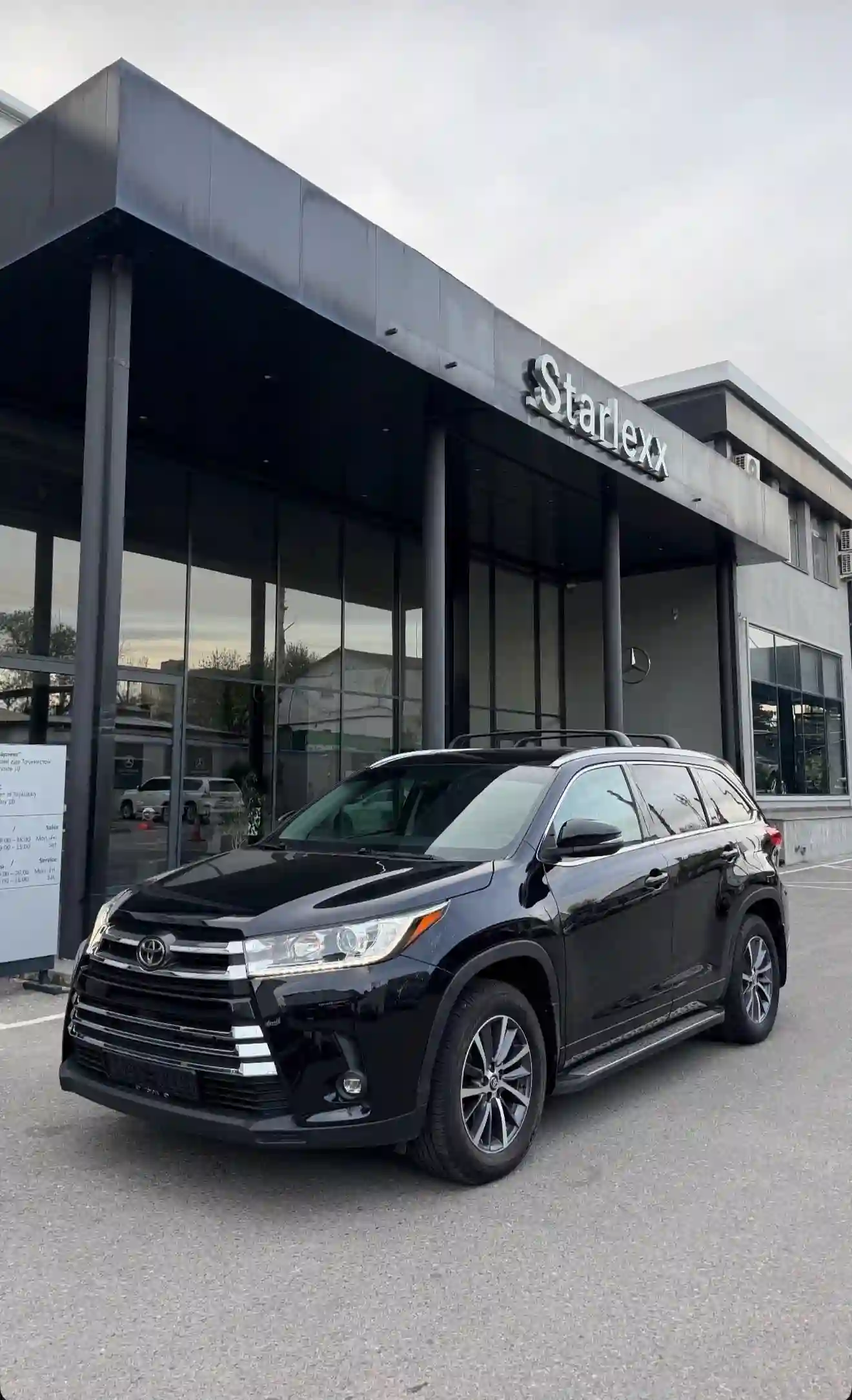 Toyota Highlander 2017