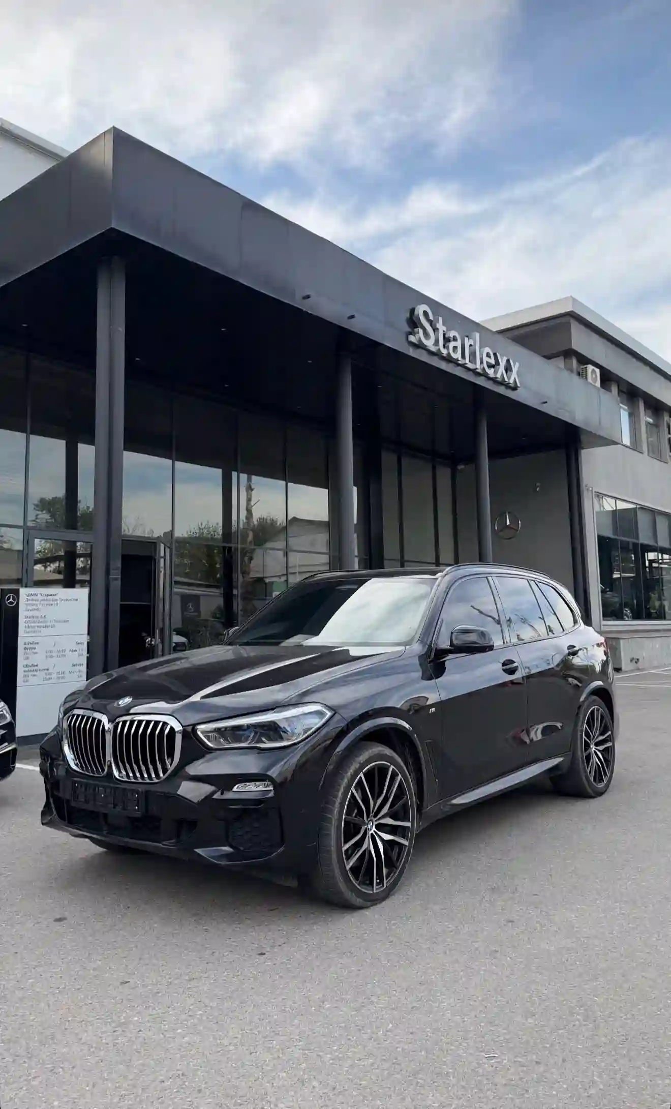 BMW X5 2019