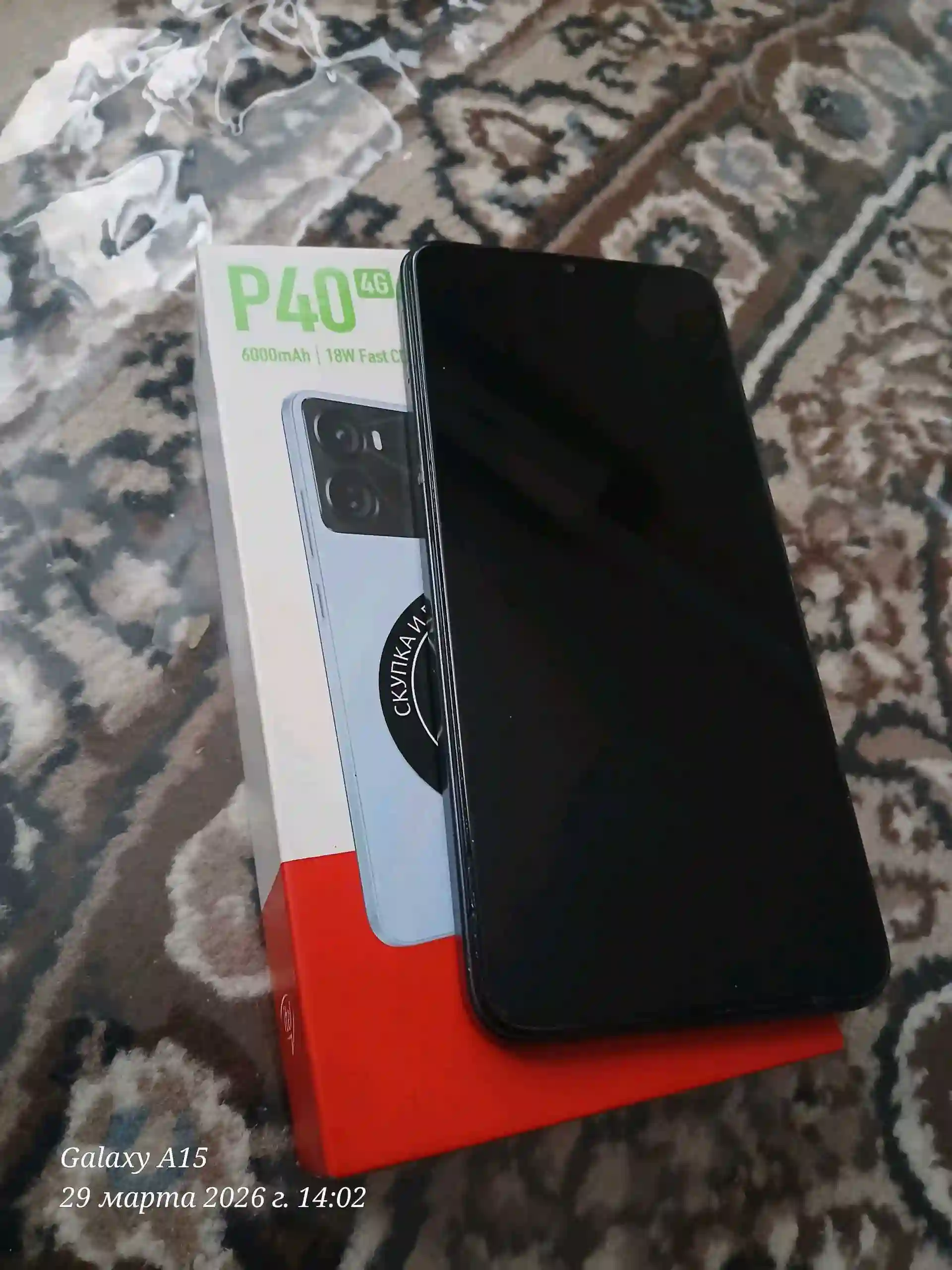 Itel P40 4G 
