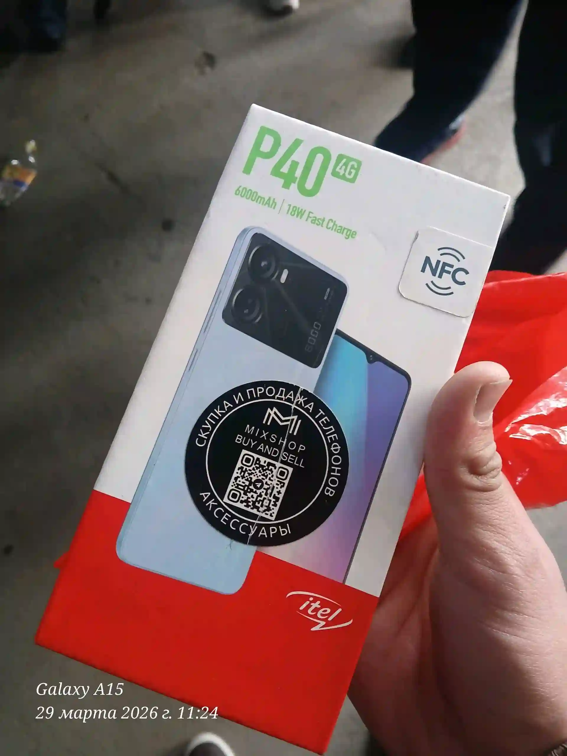 Itel P40 4G 