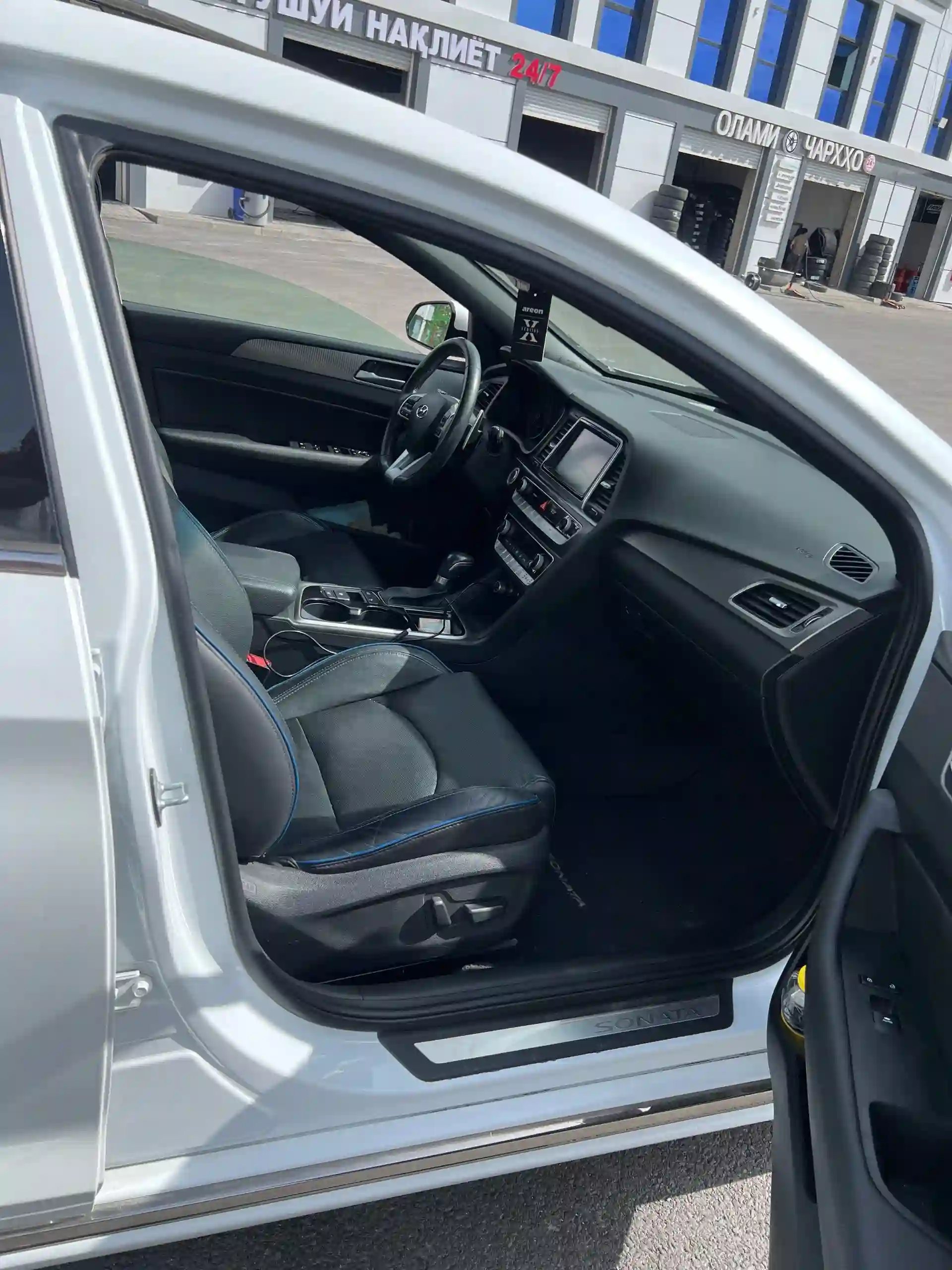 Hyundai Sonata 2018