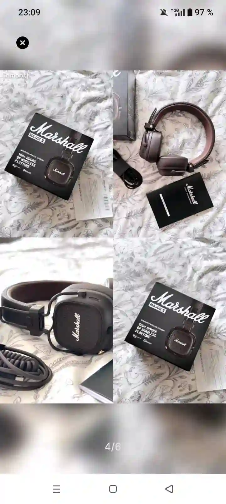 Наушники