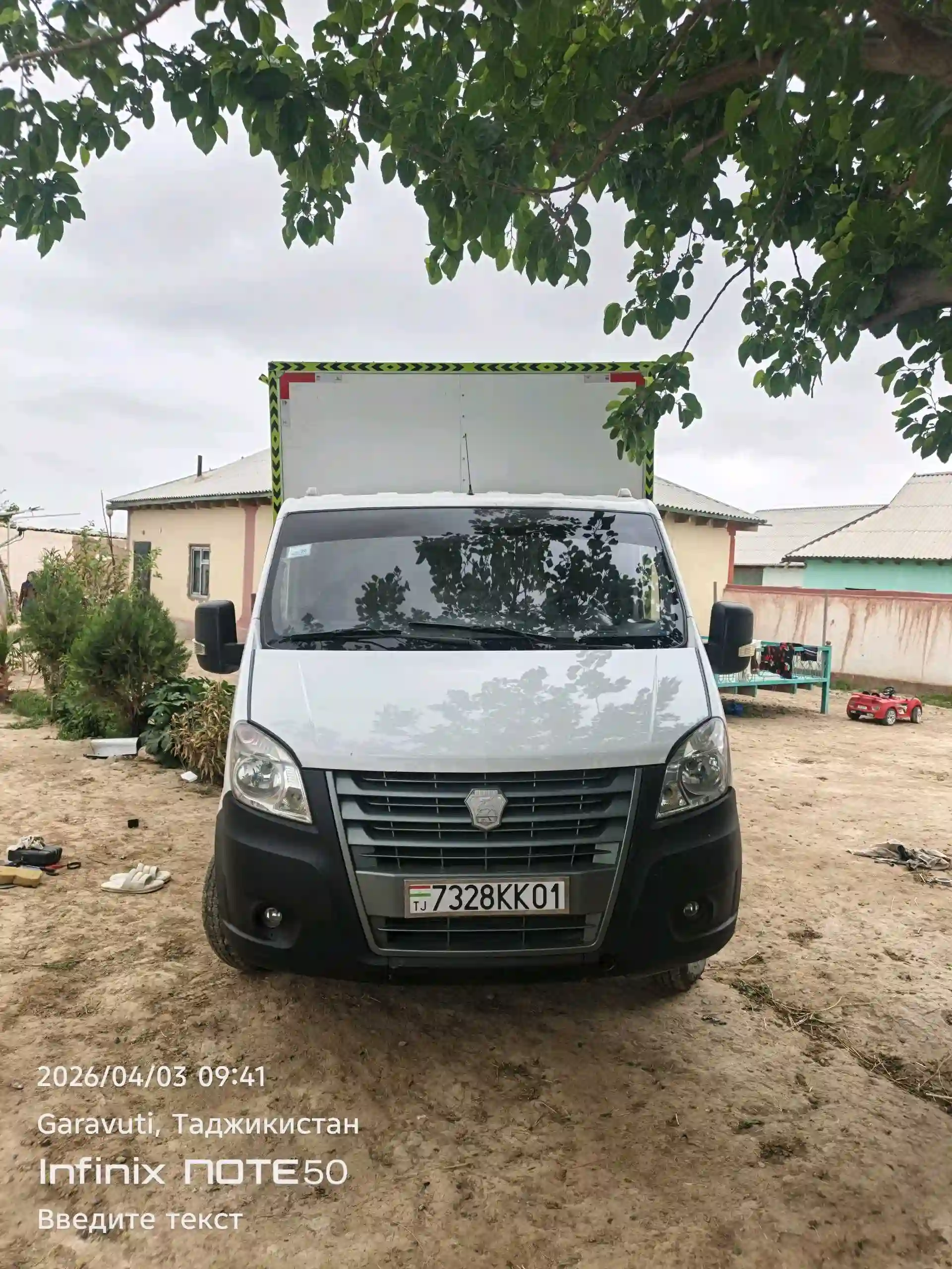 Газель