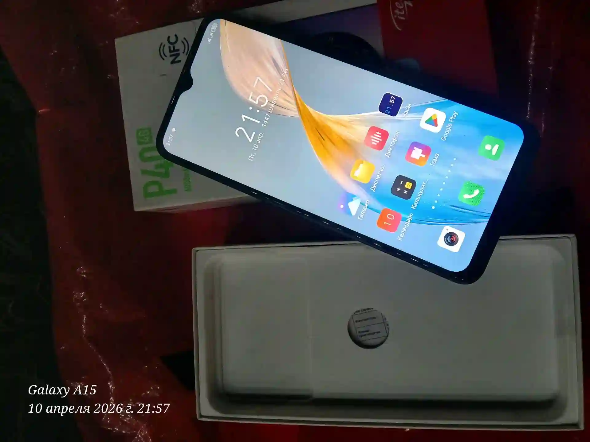 Itel P40 4G 